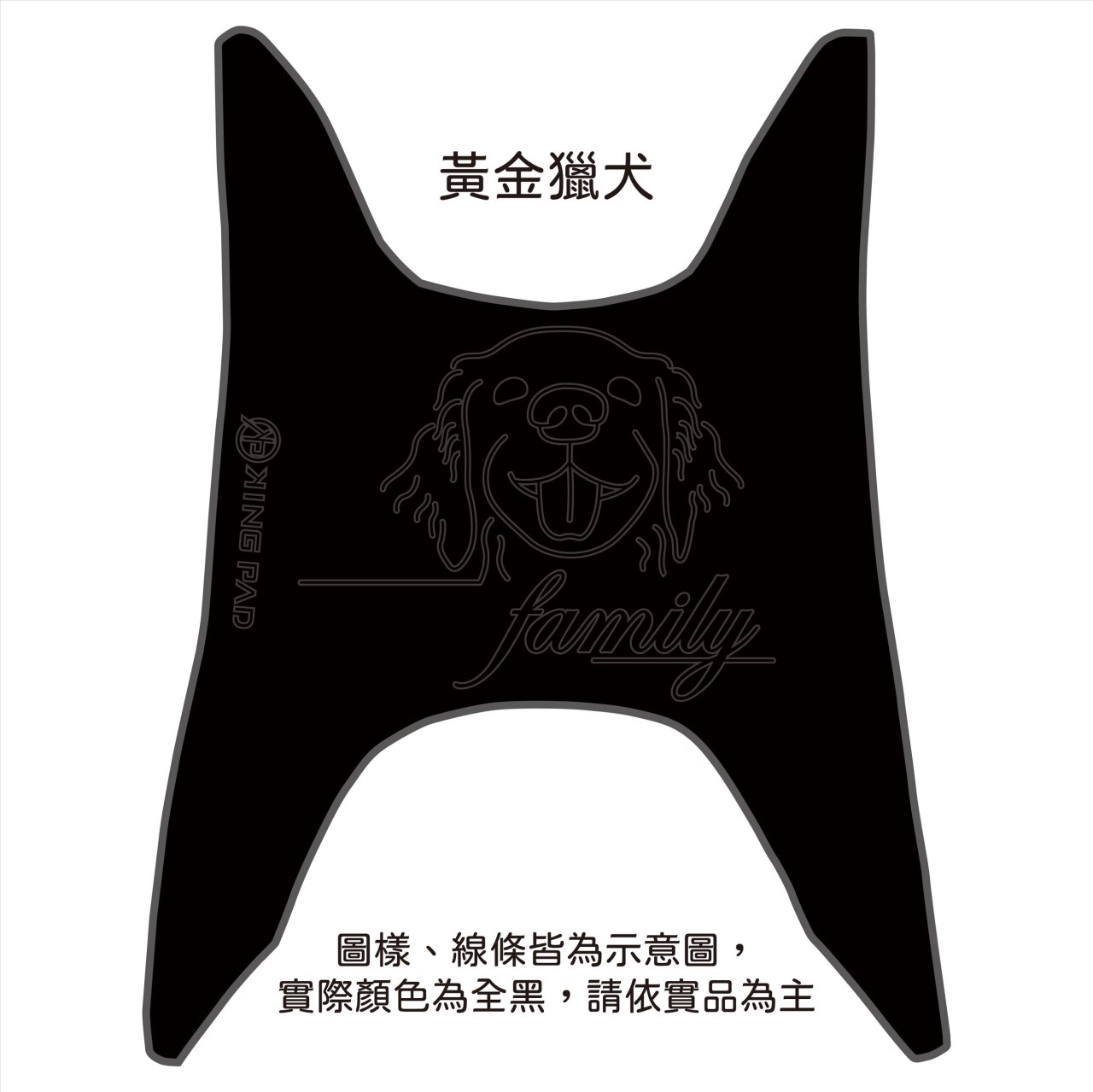 CUXI 115 cc 適用2017年前 (黑)