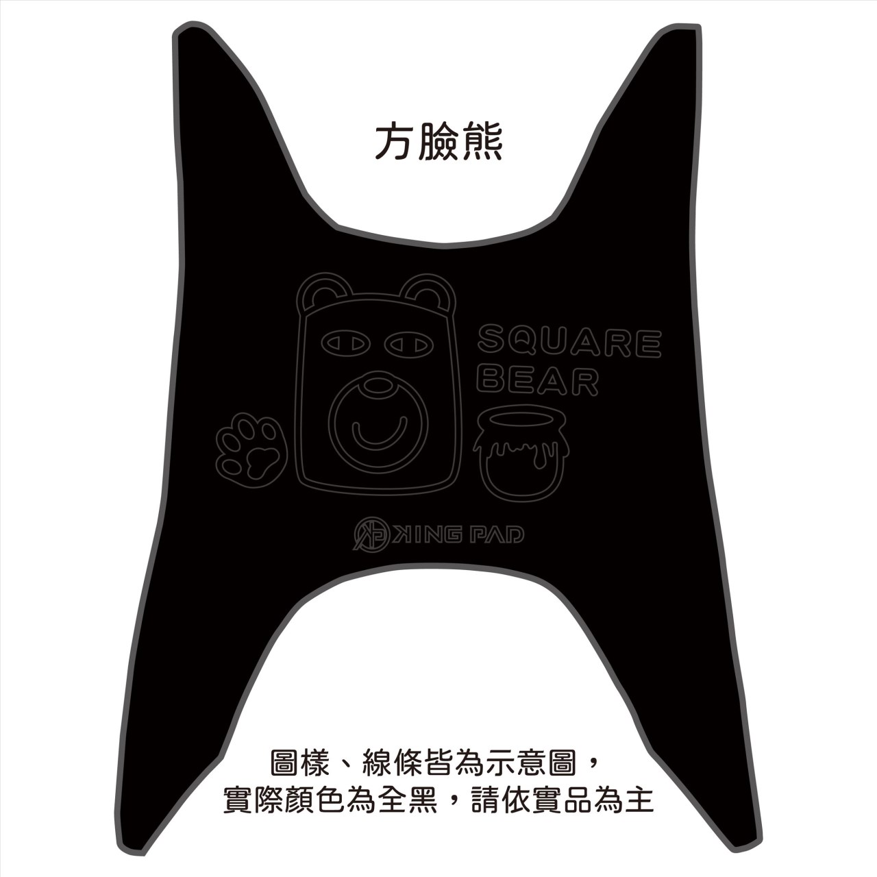 CUXI 115 cc 適用2017年前 (黑)