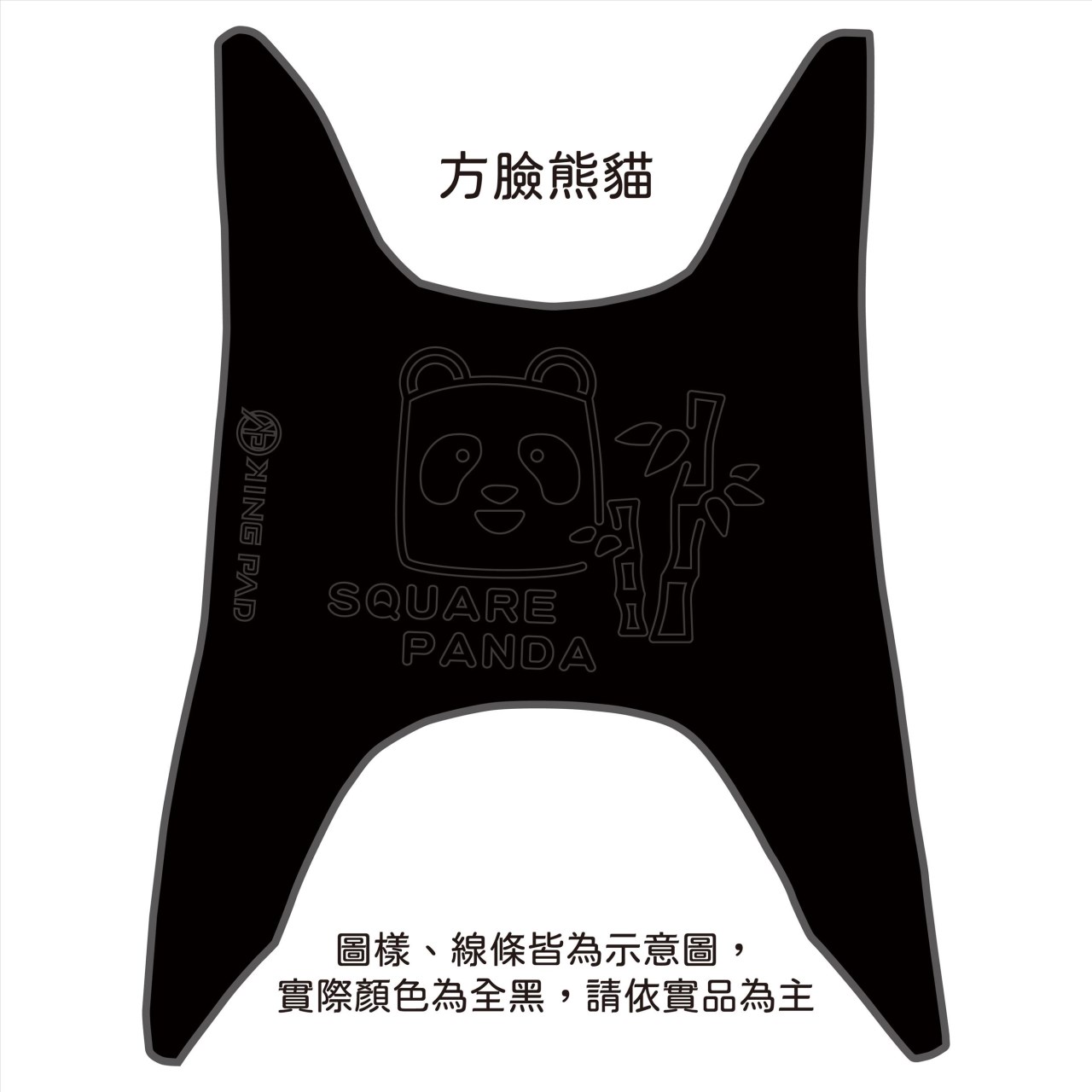 CUXI 115 cc 適用2017年前 (黑)