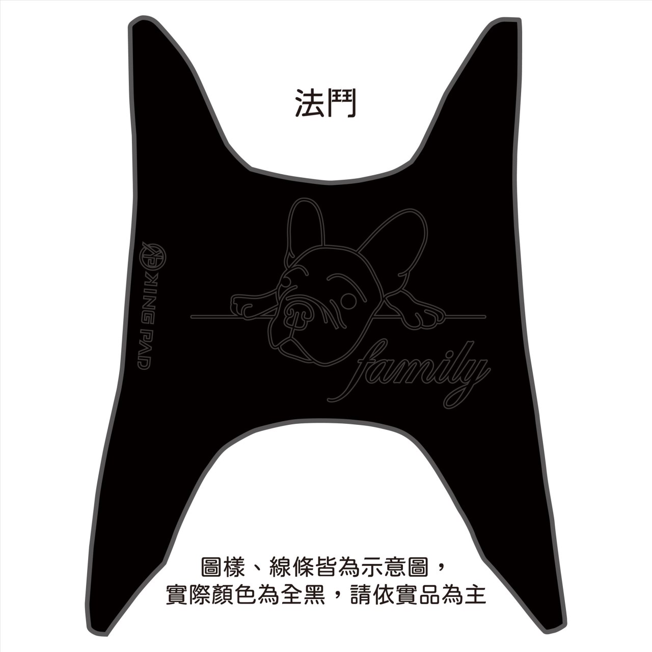 CUXI 115 cc 適用2017年前 (黑)