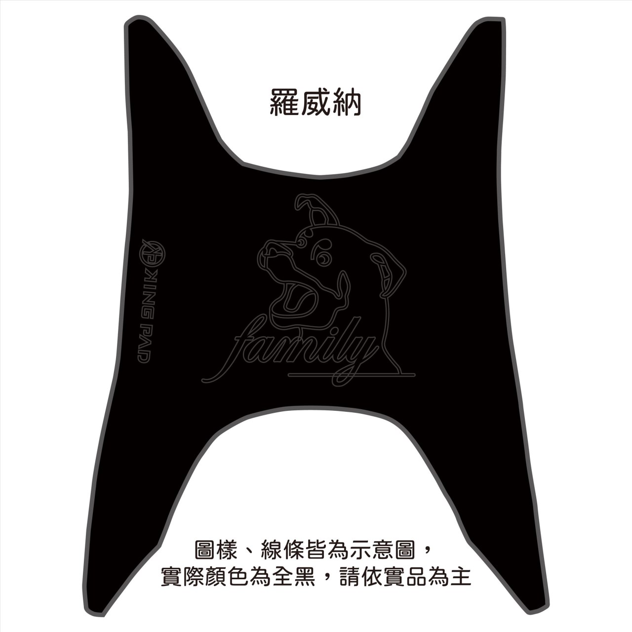 CUXI 115 cc 適用2017年前 (黑)