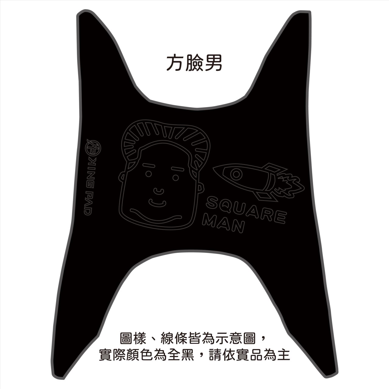 CUXI 115 cc 適用2017年前 (黑)