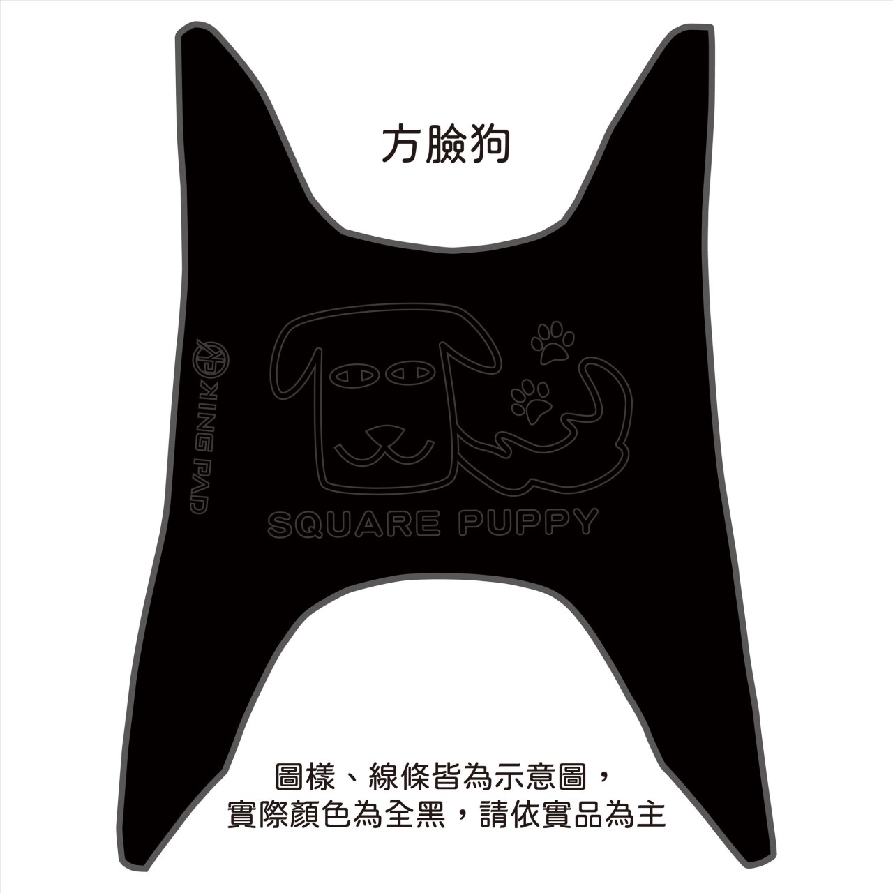 CUXI 115 cc 適用2017年前 (黑)
