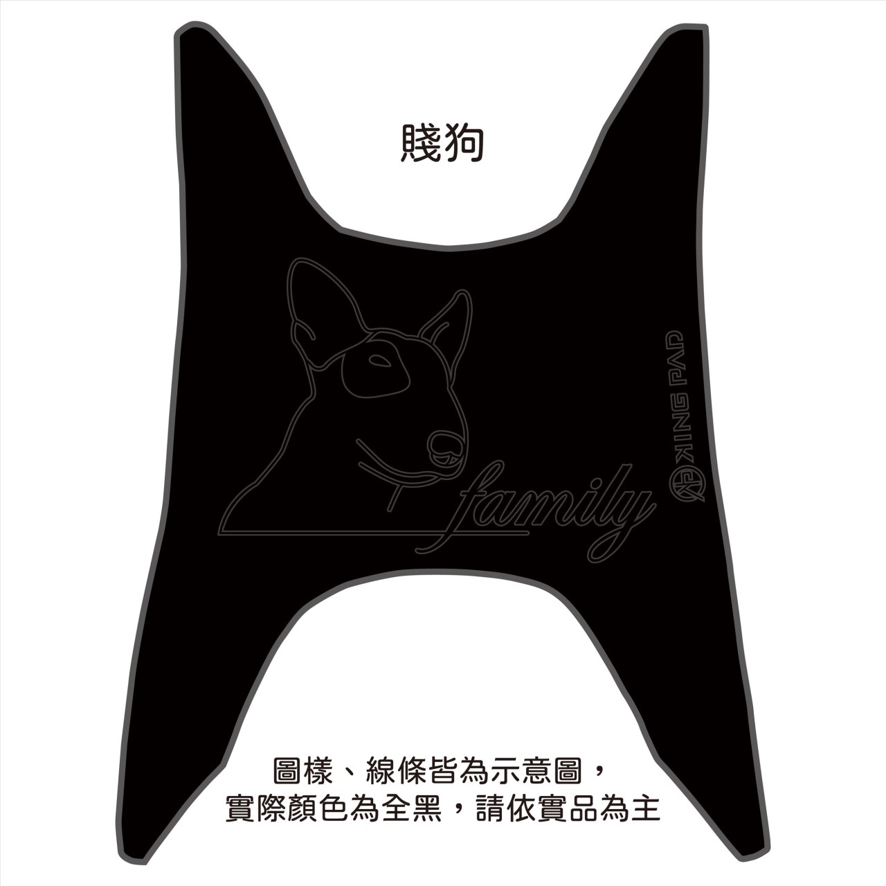 CUXI 115 cc 適用2017年前 (黑)