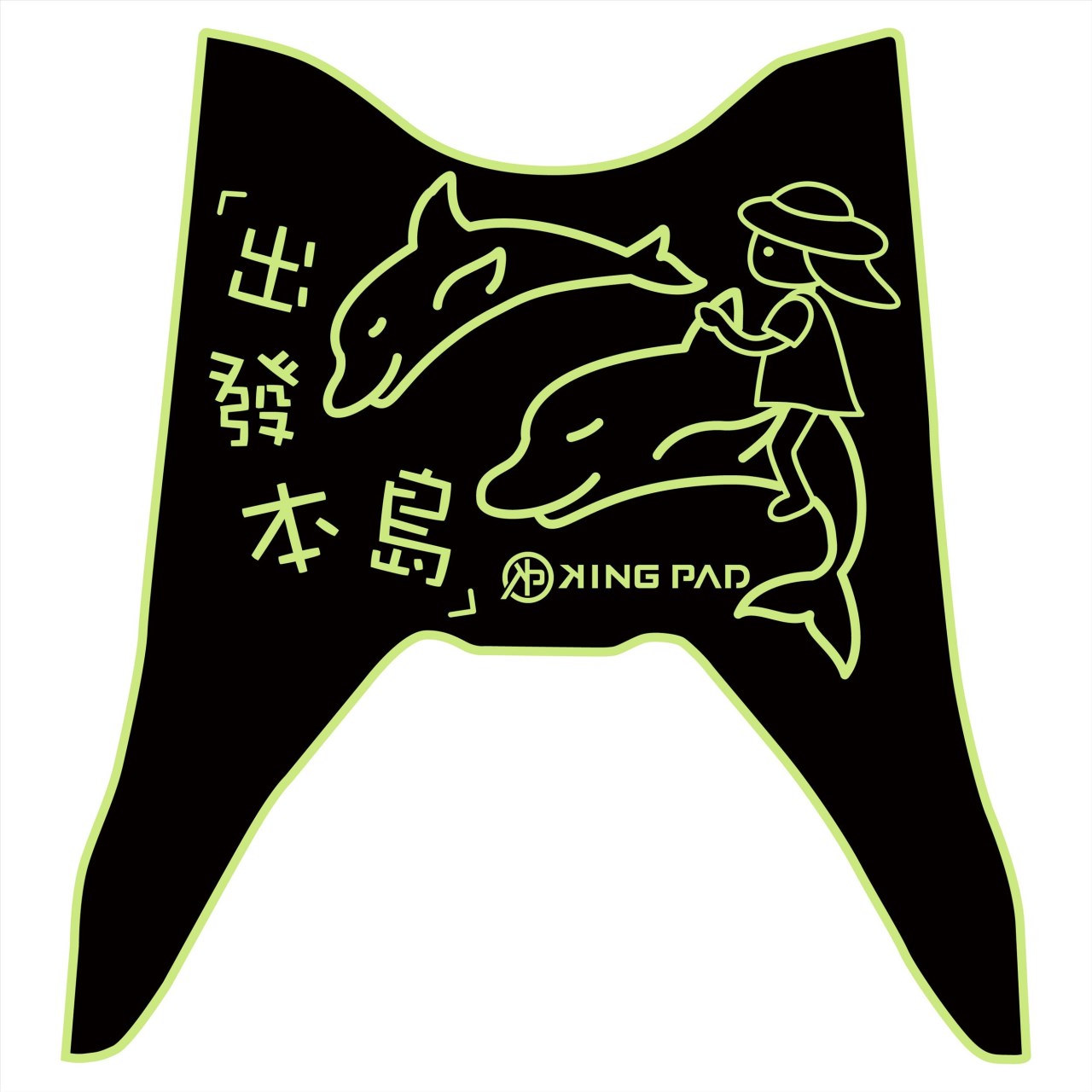 NEW CUXI 115 cc 適用2018年後 (嫩芽綠)