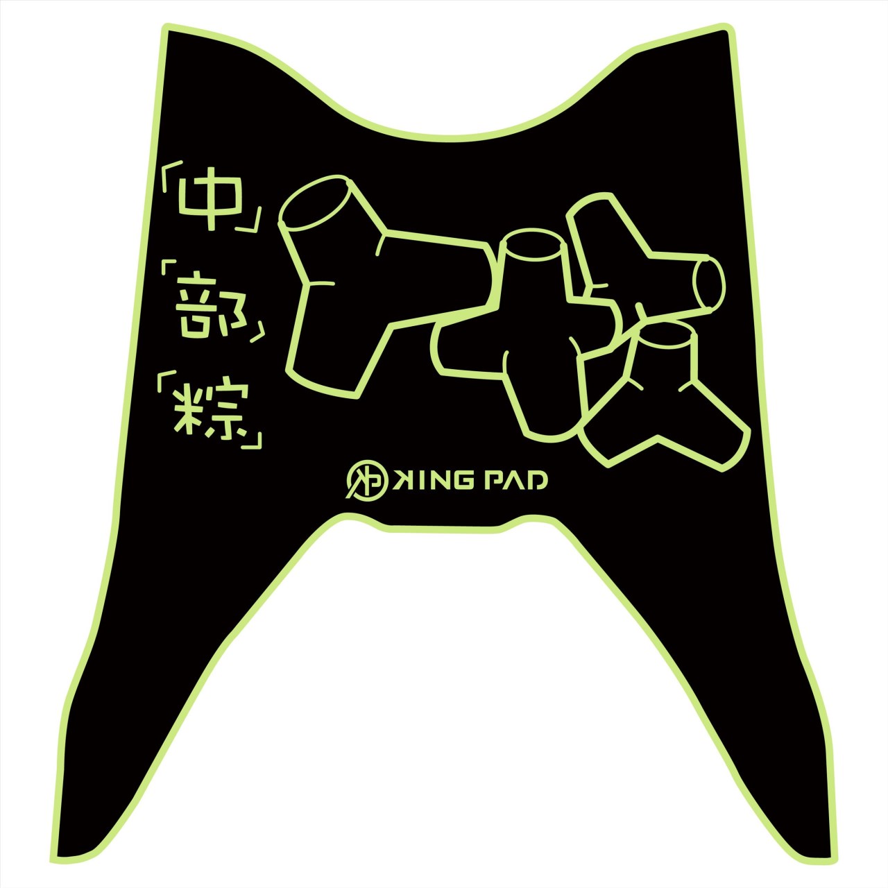 NEW CUXI 115 cc 適用2018年後 (嫩芽綠)