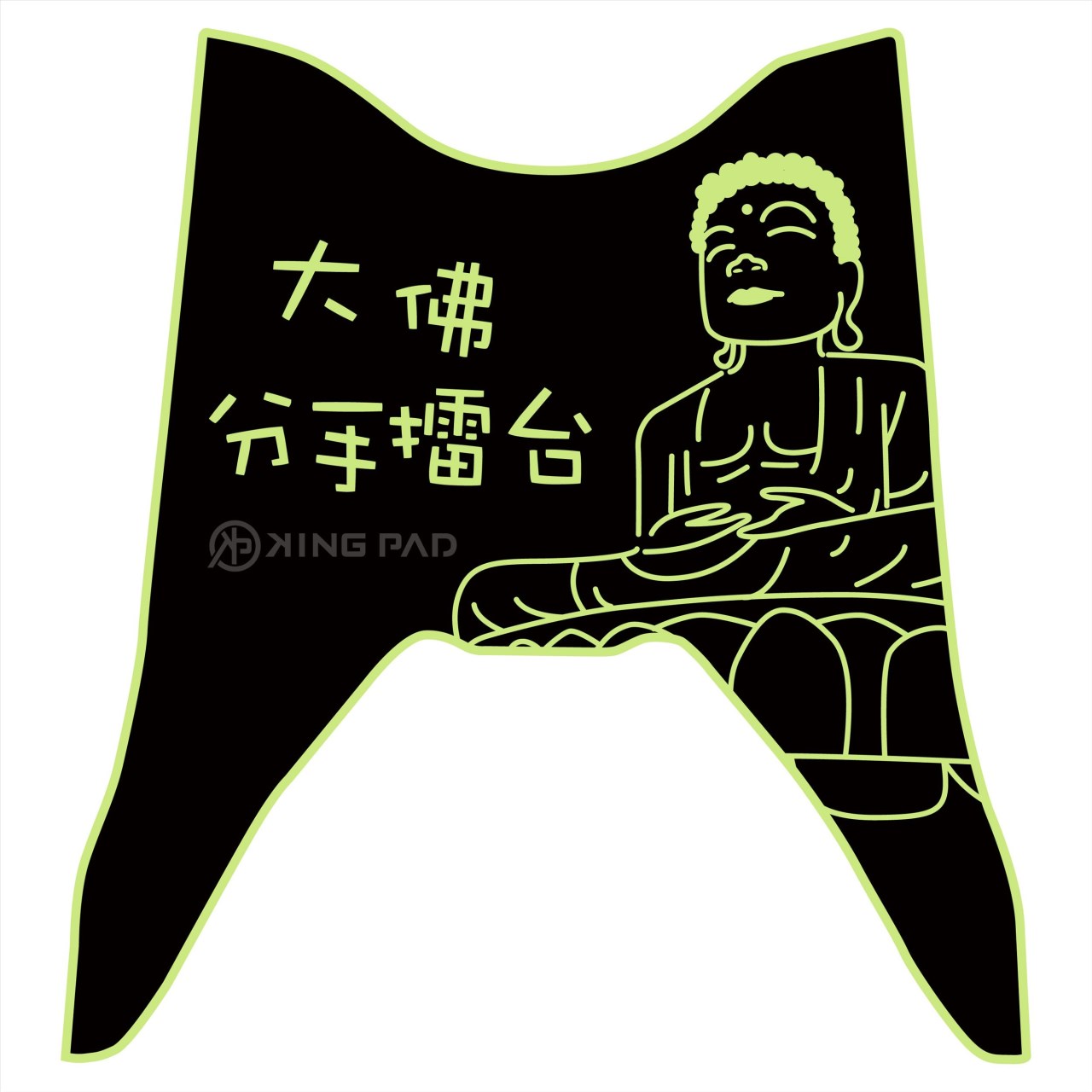NEW CUXI 115 cc 適用2018年後 (嫩芽綠)