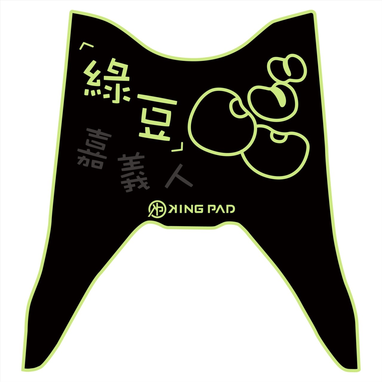 NEW CUXI 115 cc 適用2018年後 (嫩芽綠)
