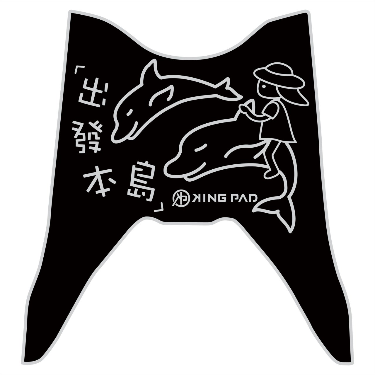 NEW CUXI 115 cc 適用2018年後 (淡灰)