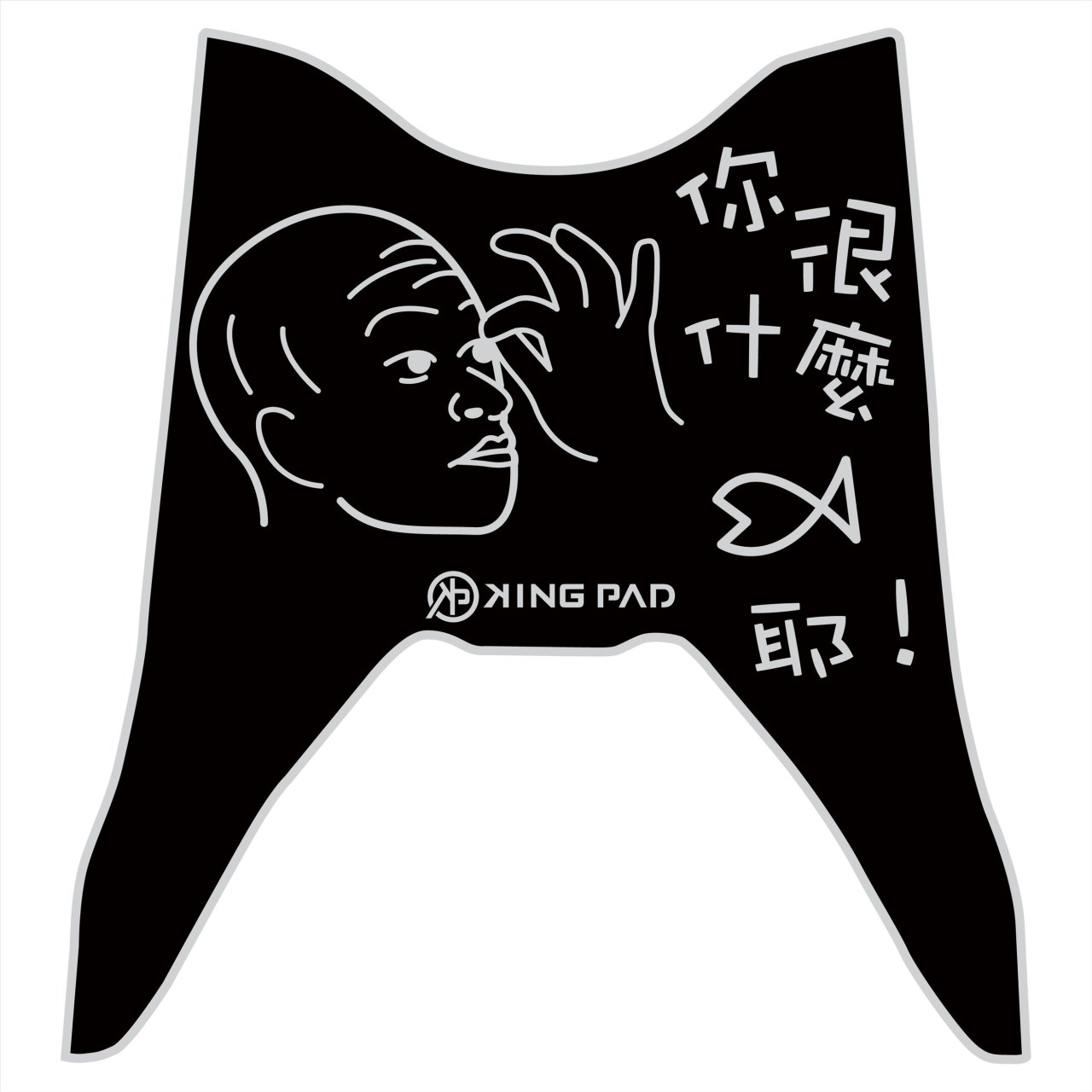NEW CUXI 115 cc 適用2018年後 (淡灰)