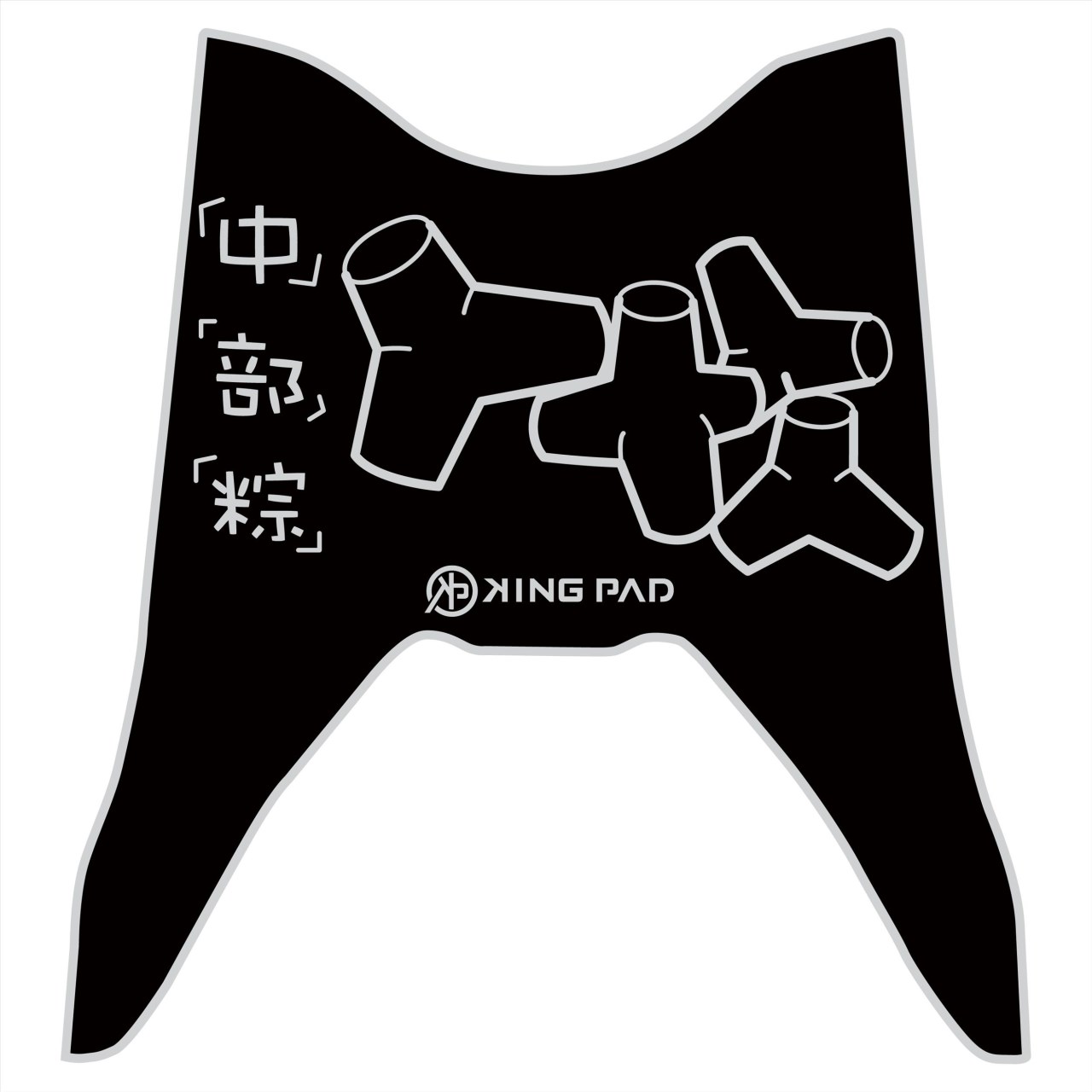 NEW CUXI 115 cc 適用2018年後 (淡灰)
