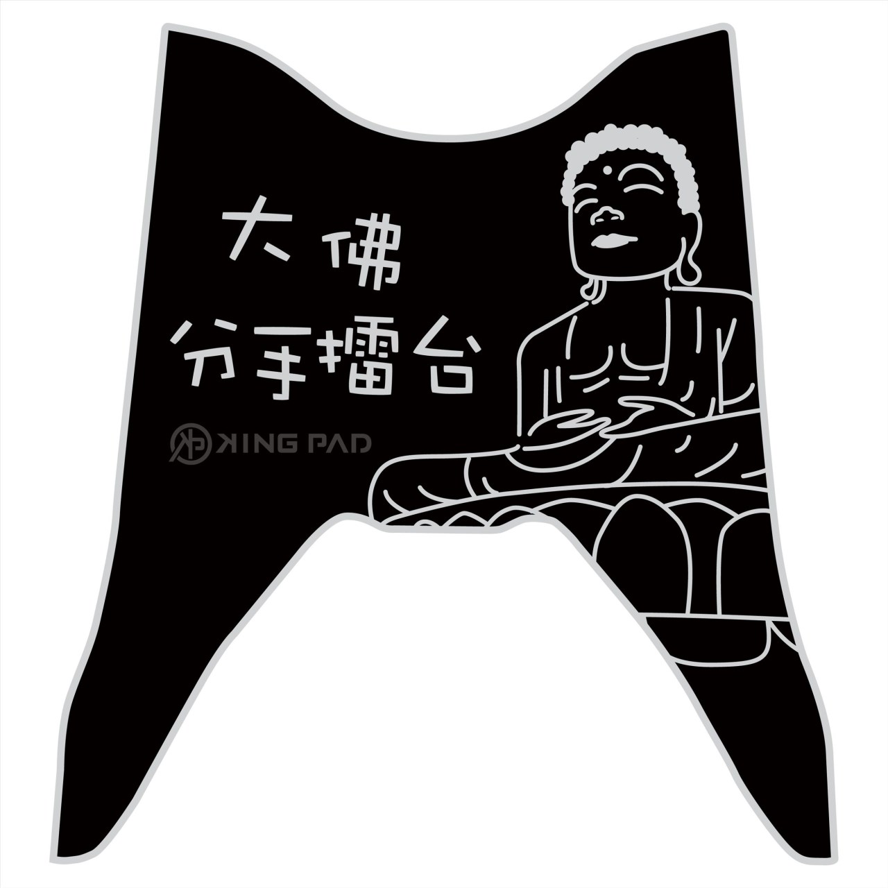 NEW CUXI 115 cc 適用2018年後 (淡灰)