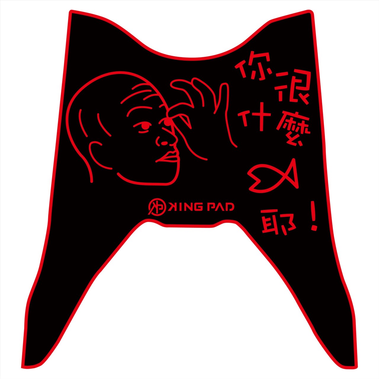 NEW CUXI 115 cc 適用2018年後 (紅)