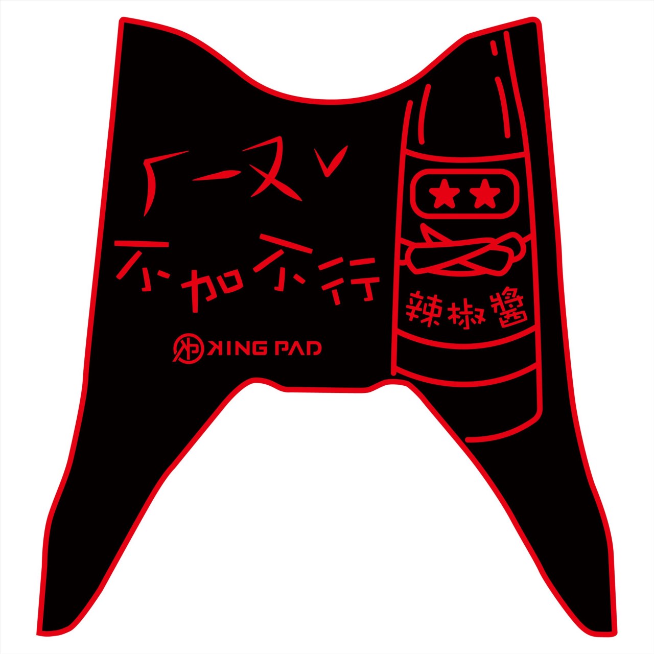NEW CUXI 115 cc 適用2018年後 (紅)