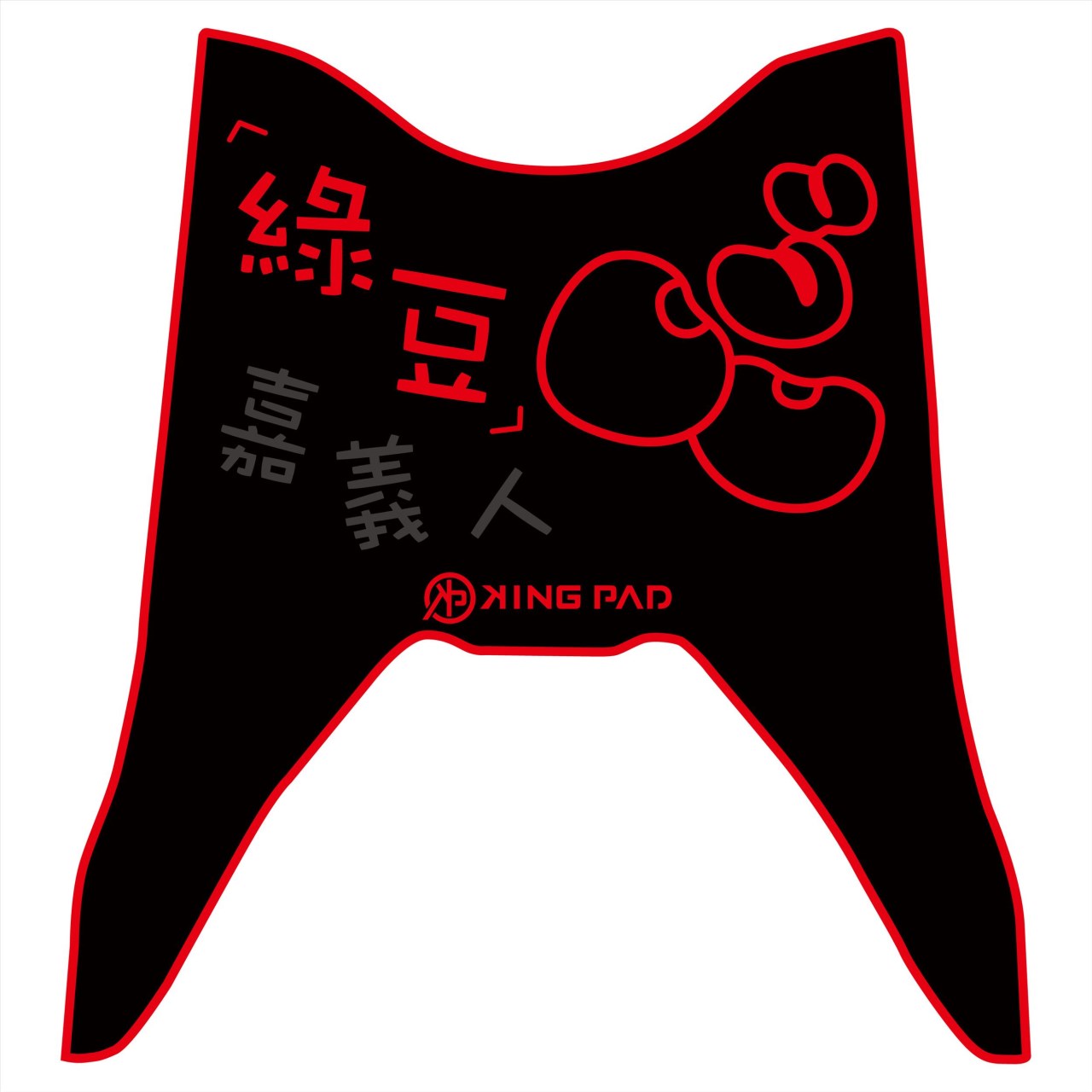 NEW CUXI 115 cc 適用2018年後 (紅)