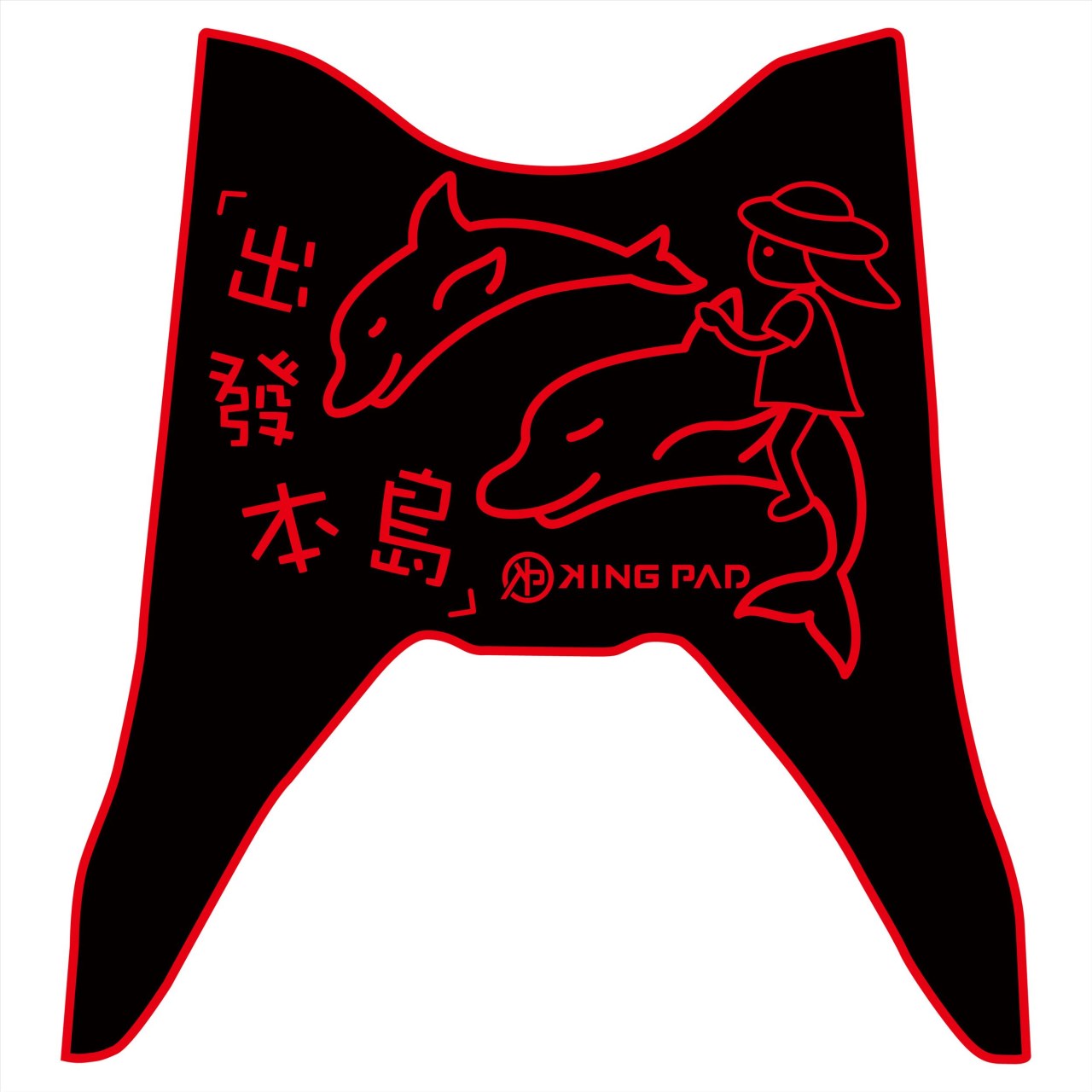 NEW CUXI 115 cc 適用2018年後 (紅)