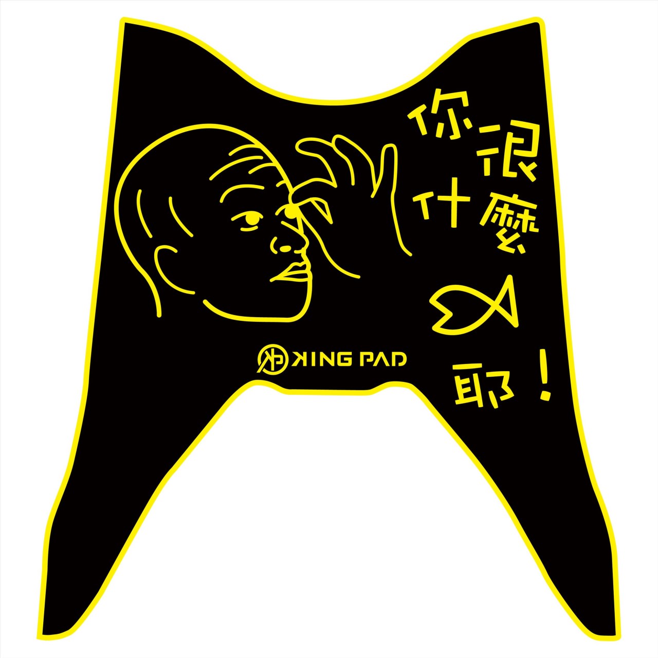 NEW CUXI 115 cc 適用2018年後 (黃)