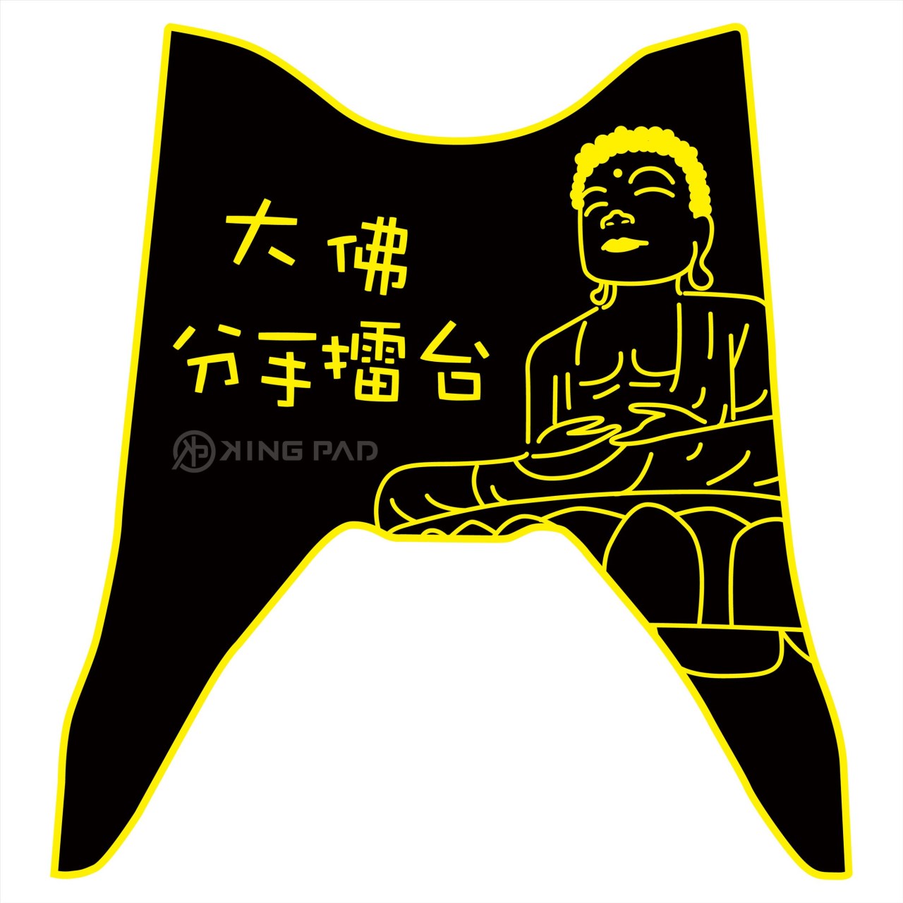 NEW CUXI 115 cc 適用2018年後 (黃)