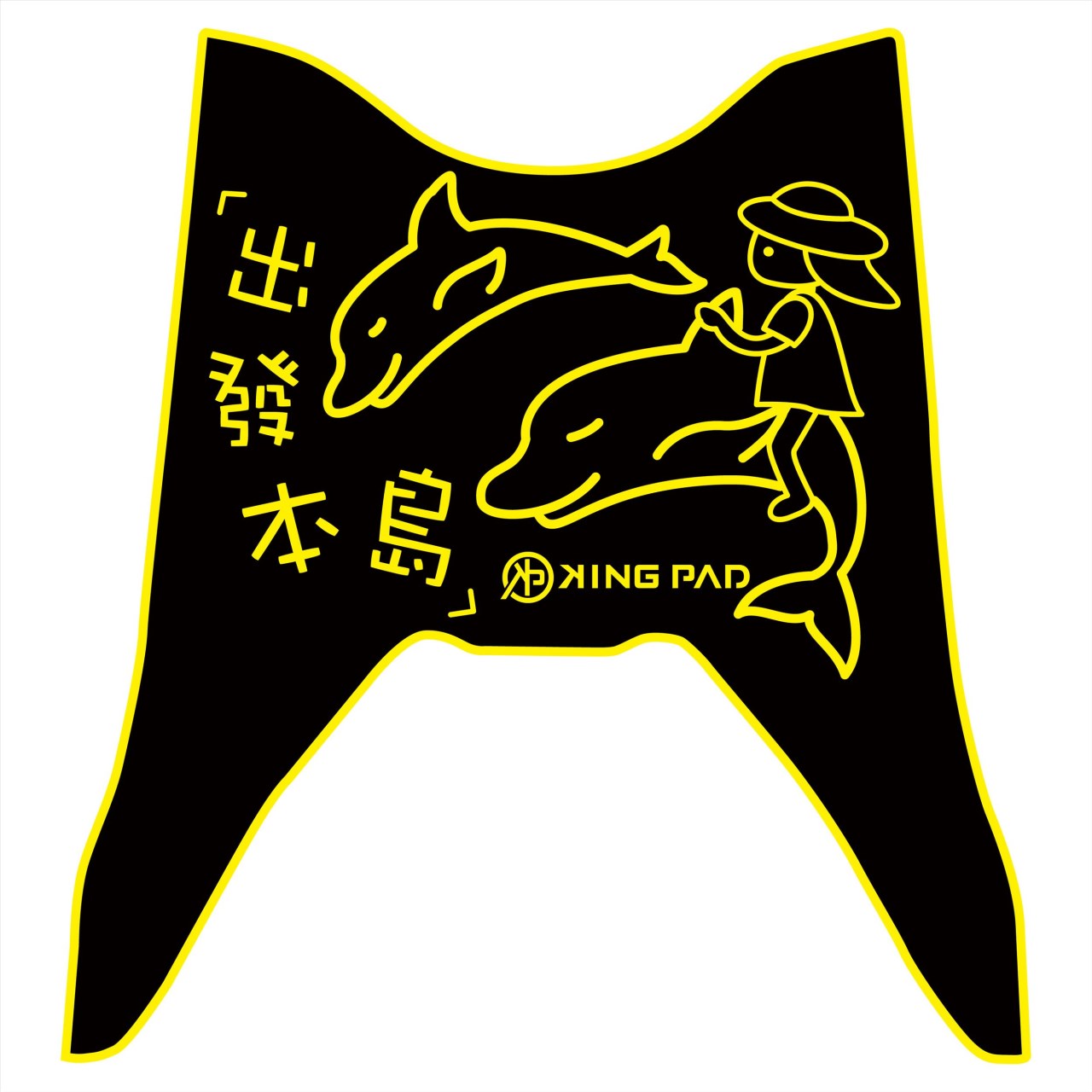 NEW CUXI 115 cc 適用2018年後 (黃)