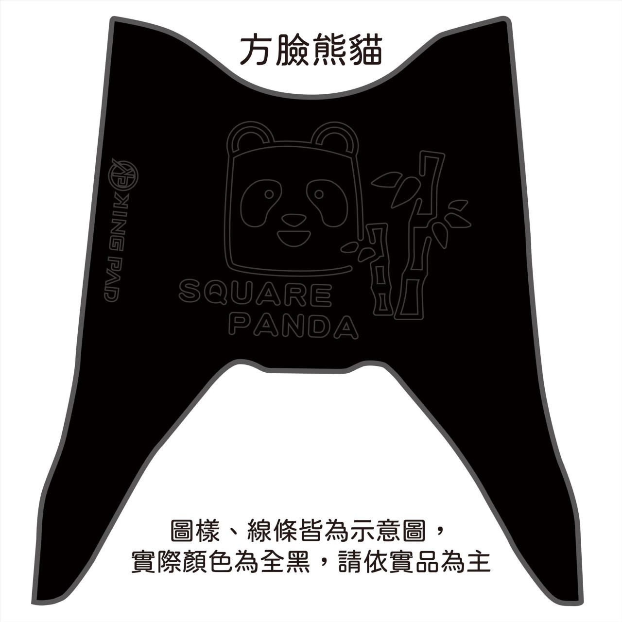 NEW CUXI 115 cc 適用2018年後 (黑)