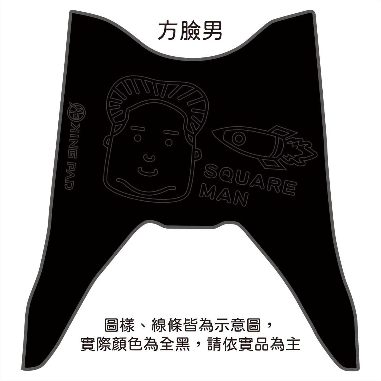 NEW CUXI 115 cc 適用2018年後 (黑)