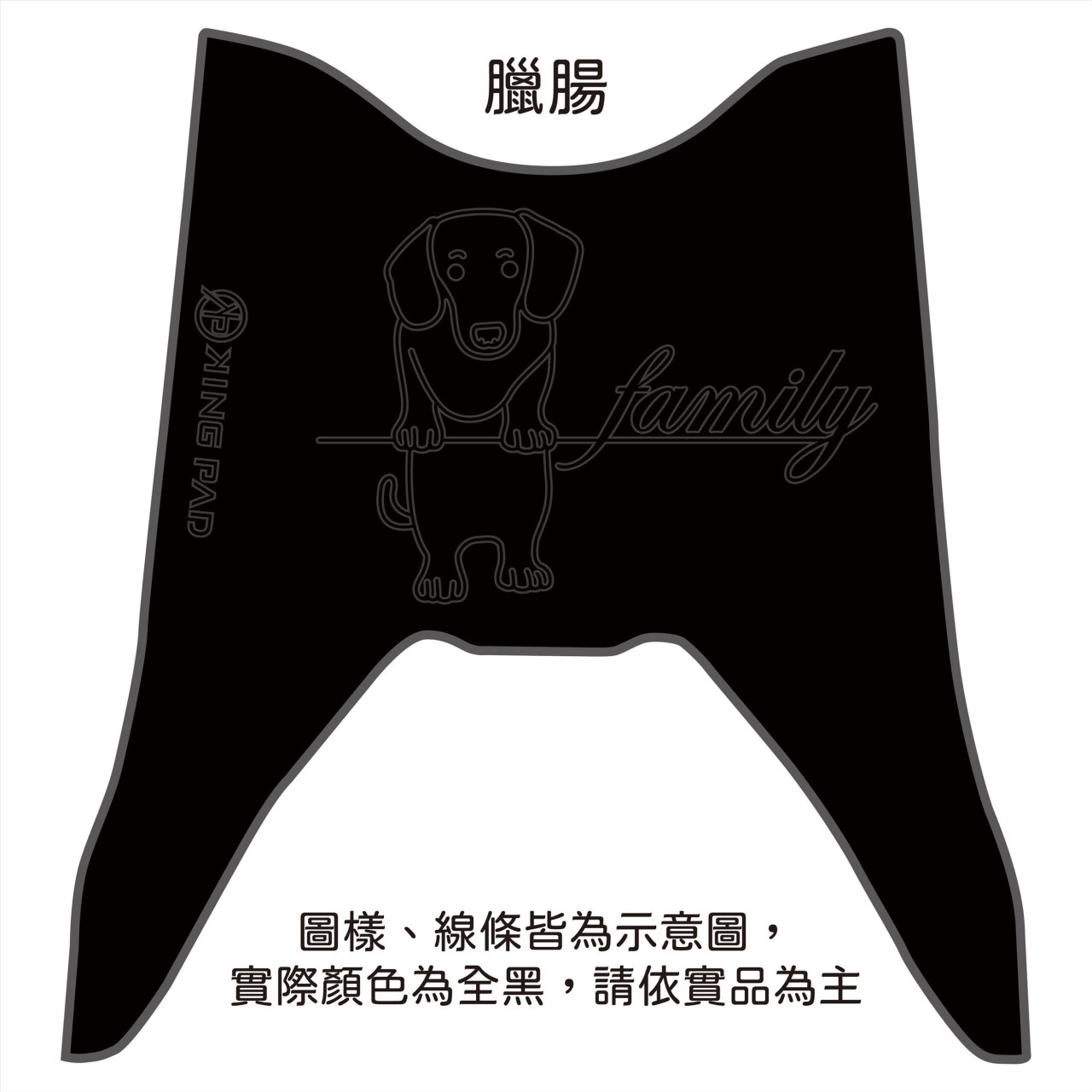 NEW CUXI 115 cc 適用2018年後 (黑)