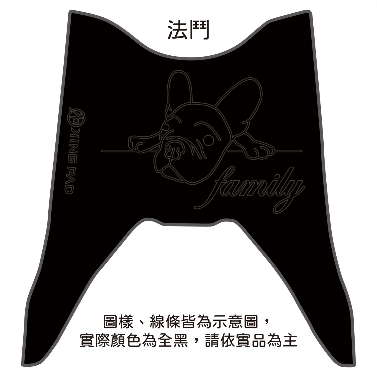 NEW CUXI 115 cc 適用2018年後 (黑)