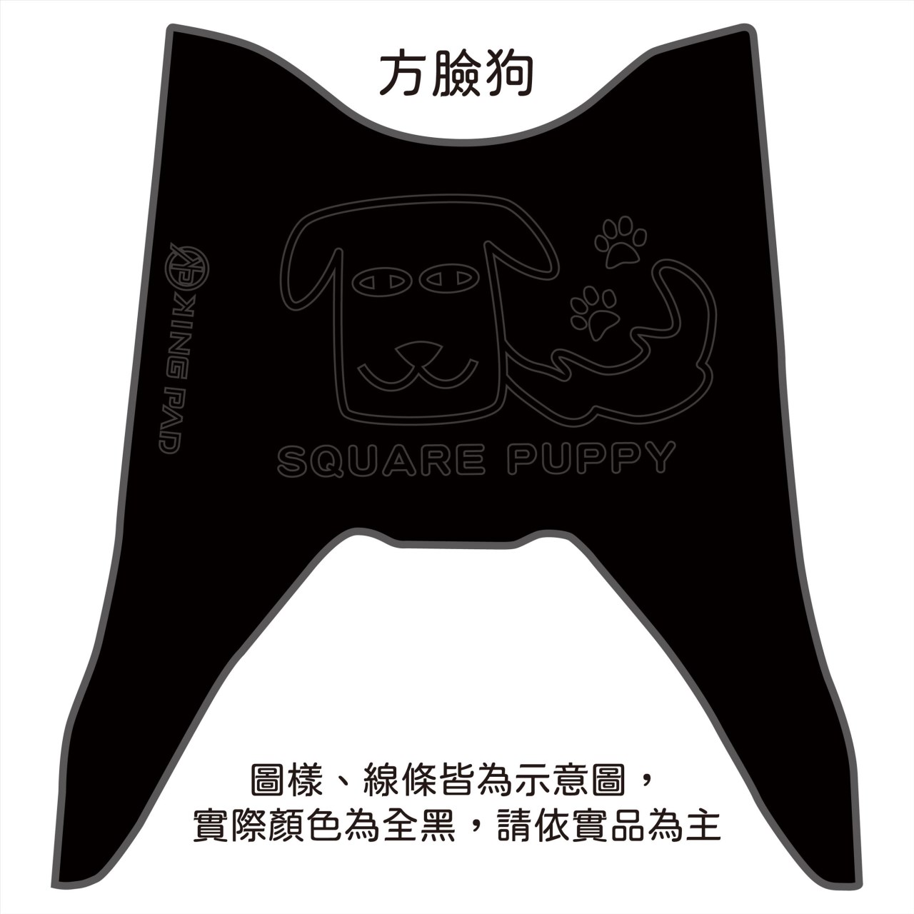 NEW CUXI 115 cc 適用2018年後 (黑)