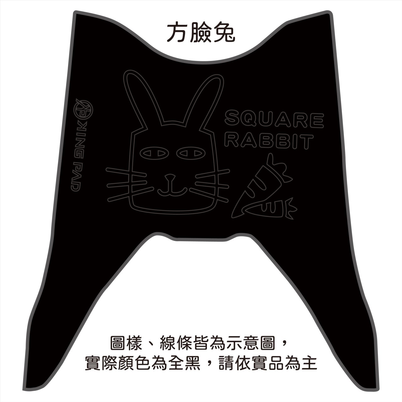 NEW CUXI 115 cc 適用2018年後 (黑)