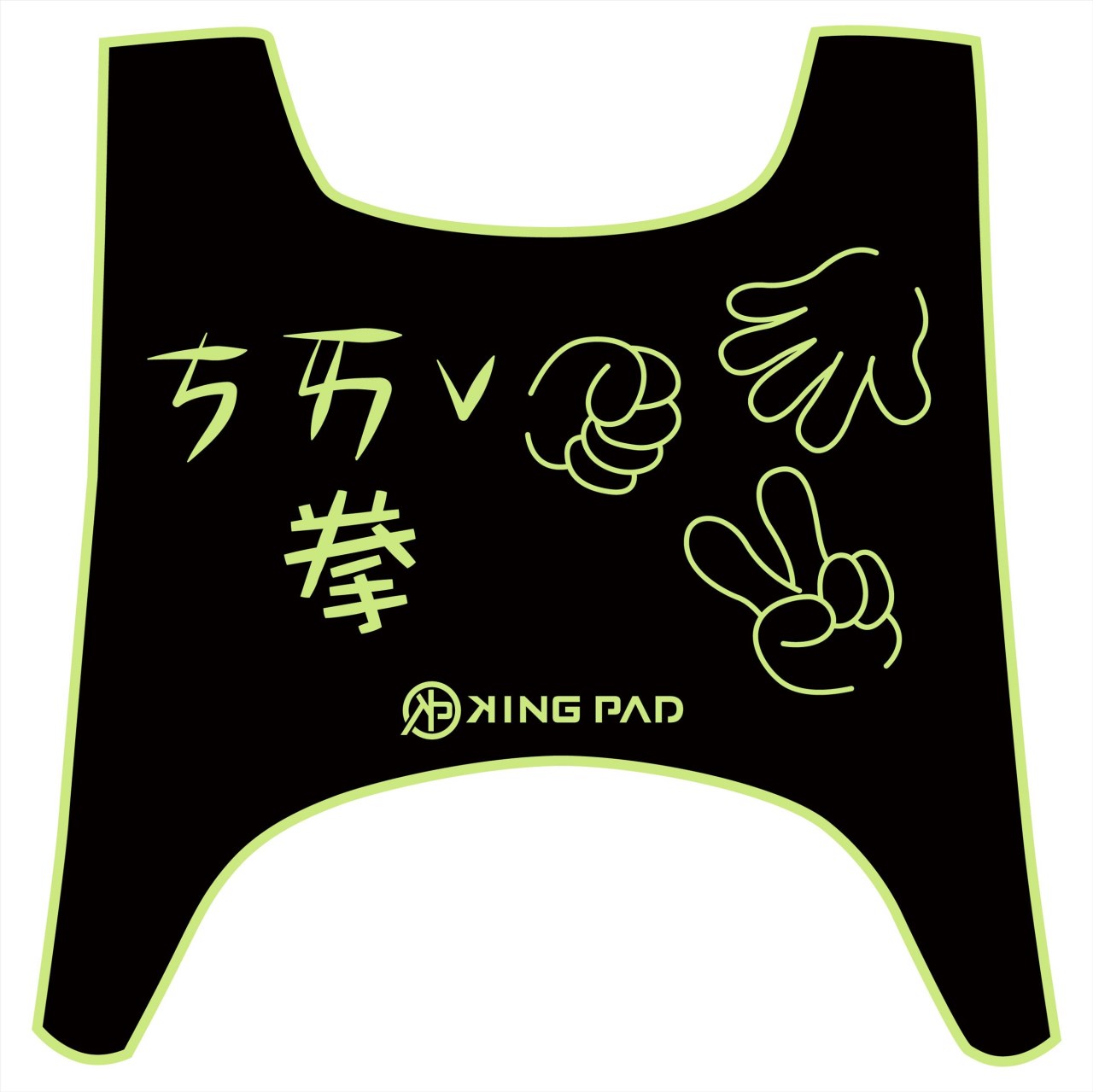 第1代 CUXI 100 cc (嫩芽綠)