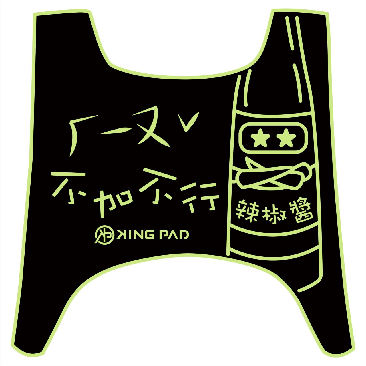 第1代 CUXI 100 cc (嫩芽綠)