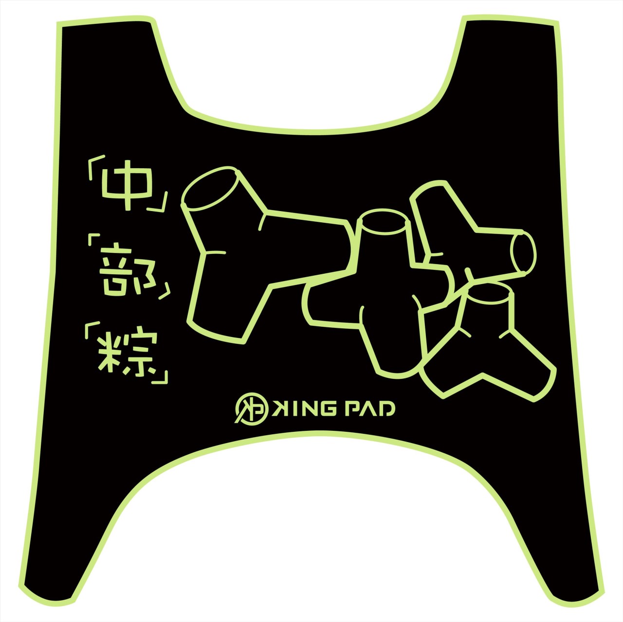 第1代 CUXI 100 cc (嫩芽綠)