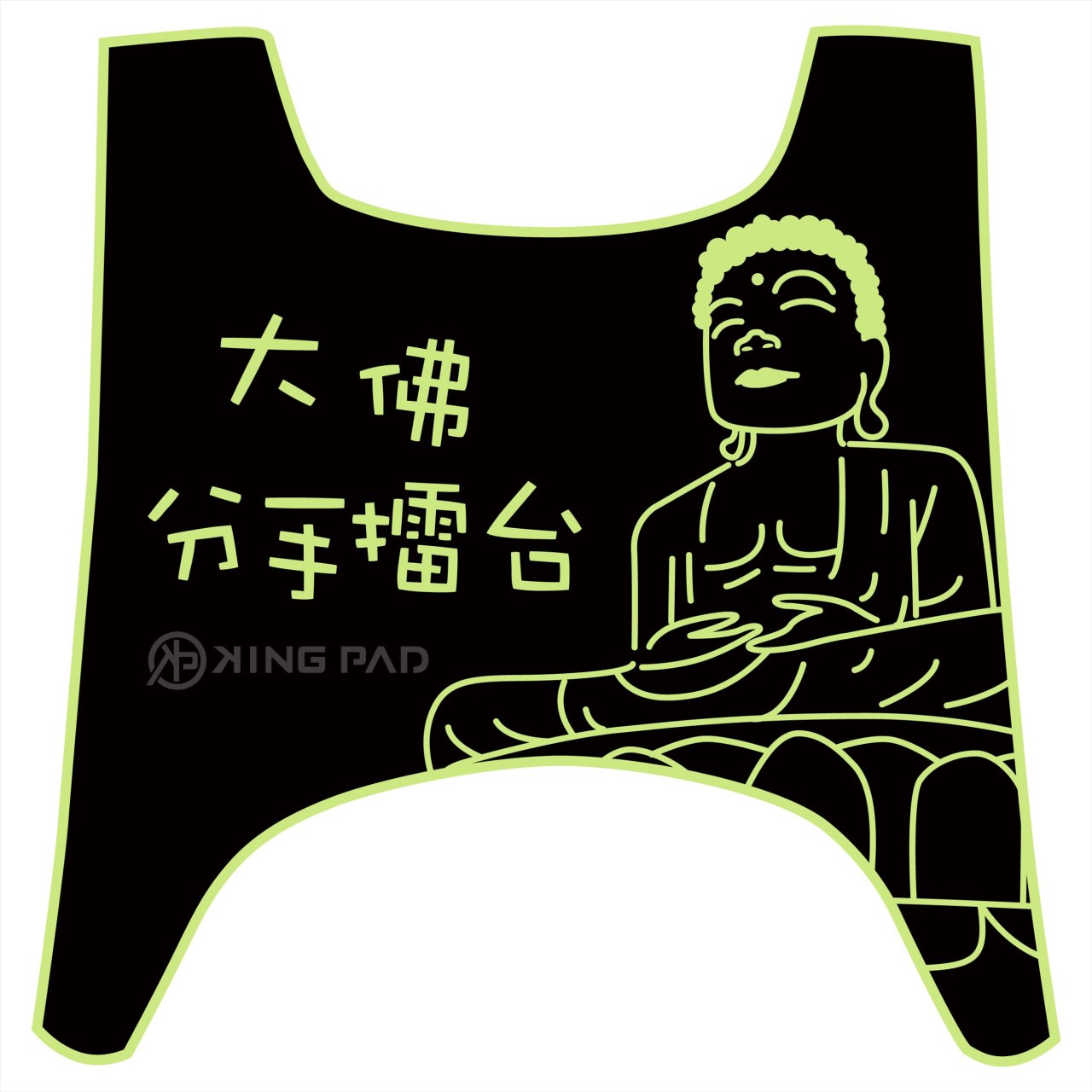 第1代 CUXI 100 cc (嫩芽綠)