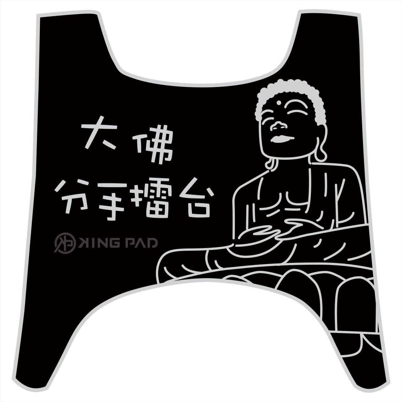 第1代 CUXI 100 cc (淡灰)