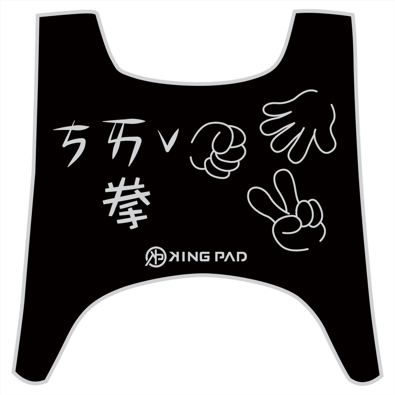 第1代 CUXI 100 cc (淡灰)