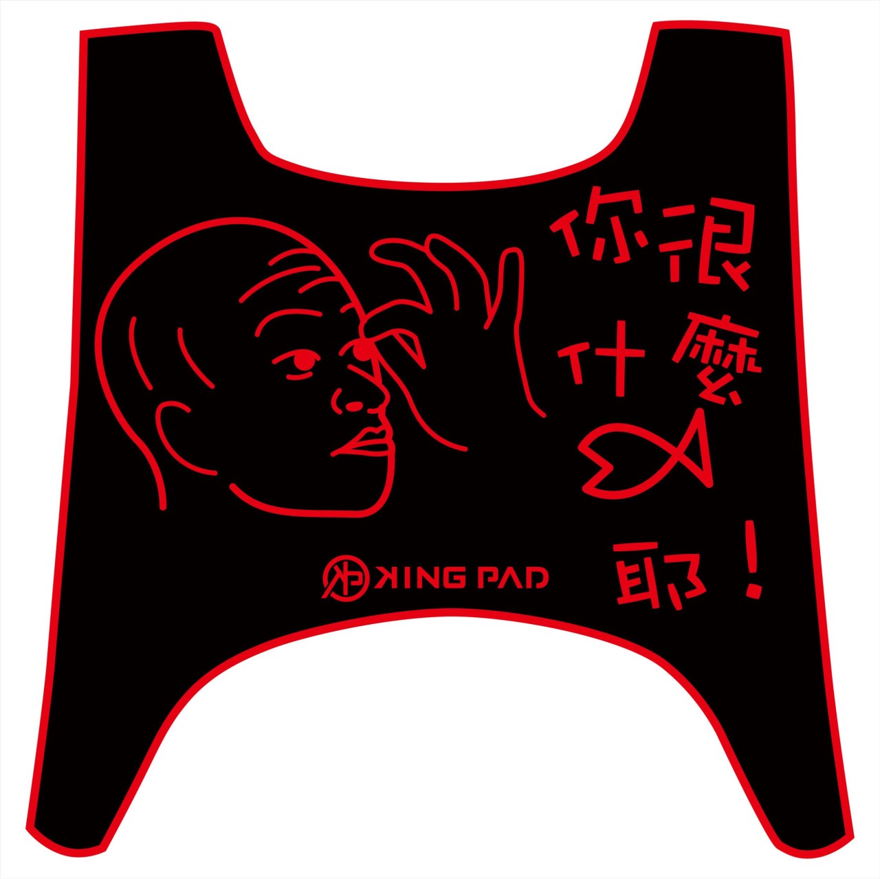 第1代 CUXI 100 cc (紅)