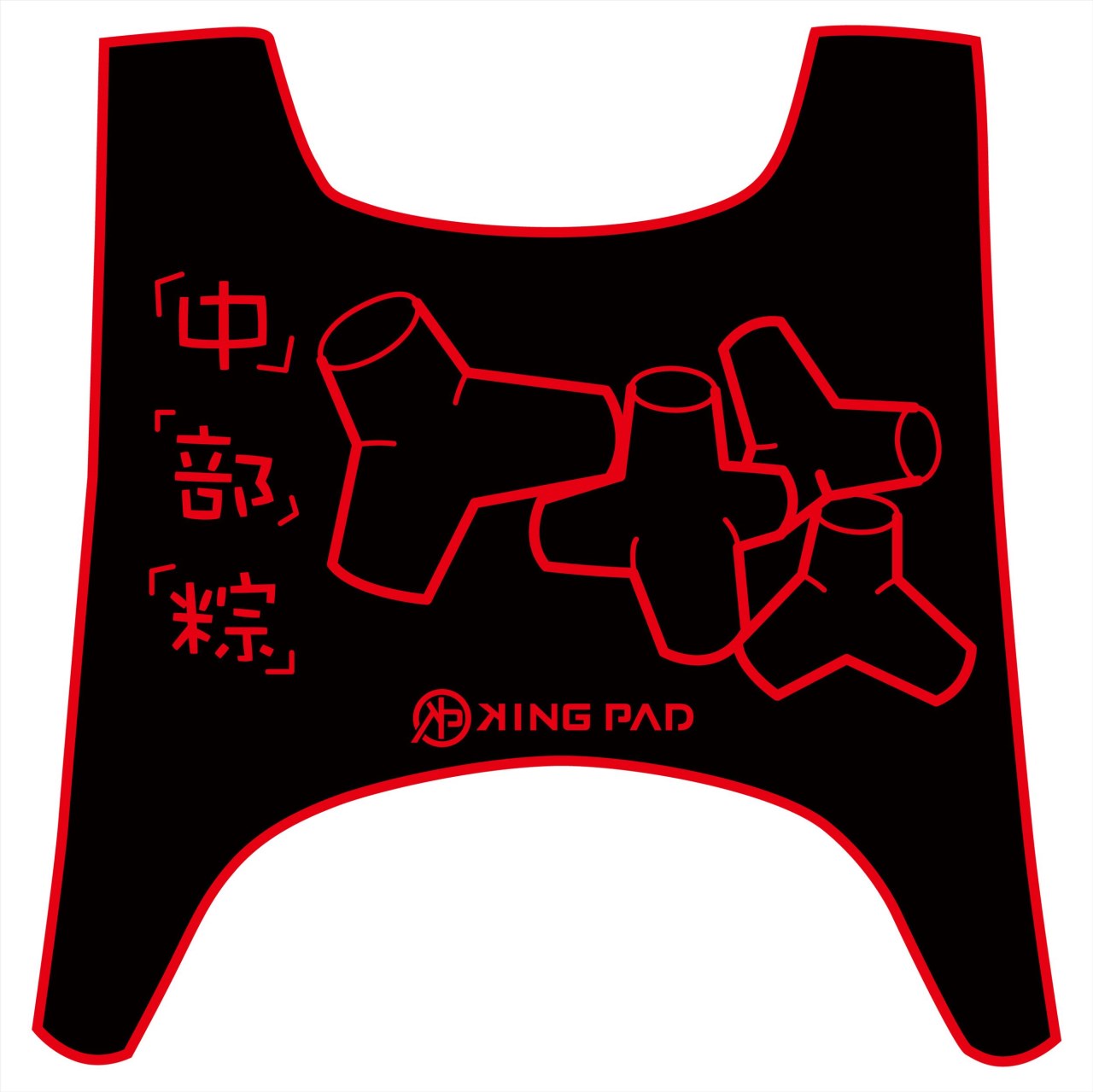 第1代 CUXI 100 cc (紅)