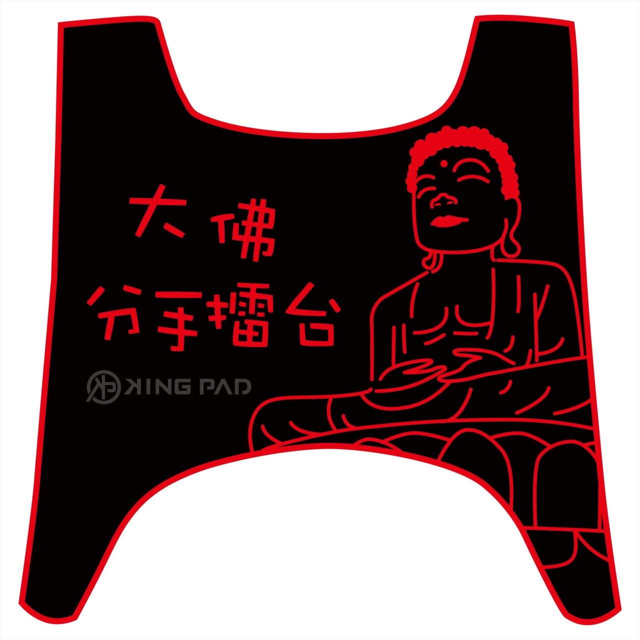 第1代 CUXI 100 cc (紅)