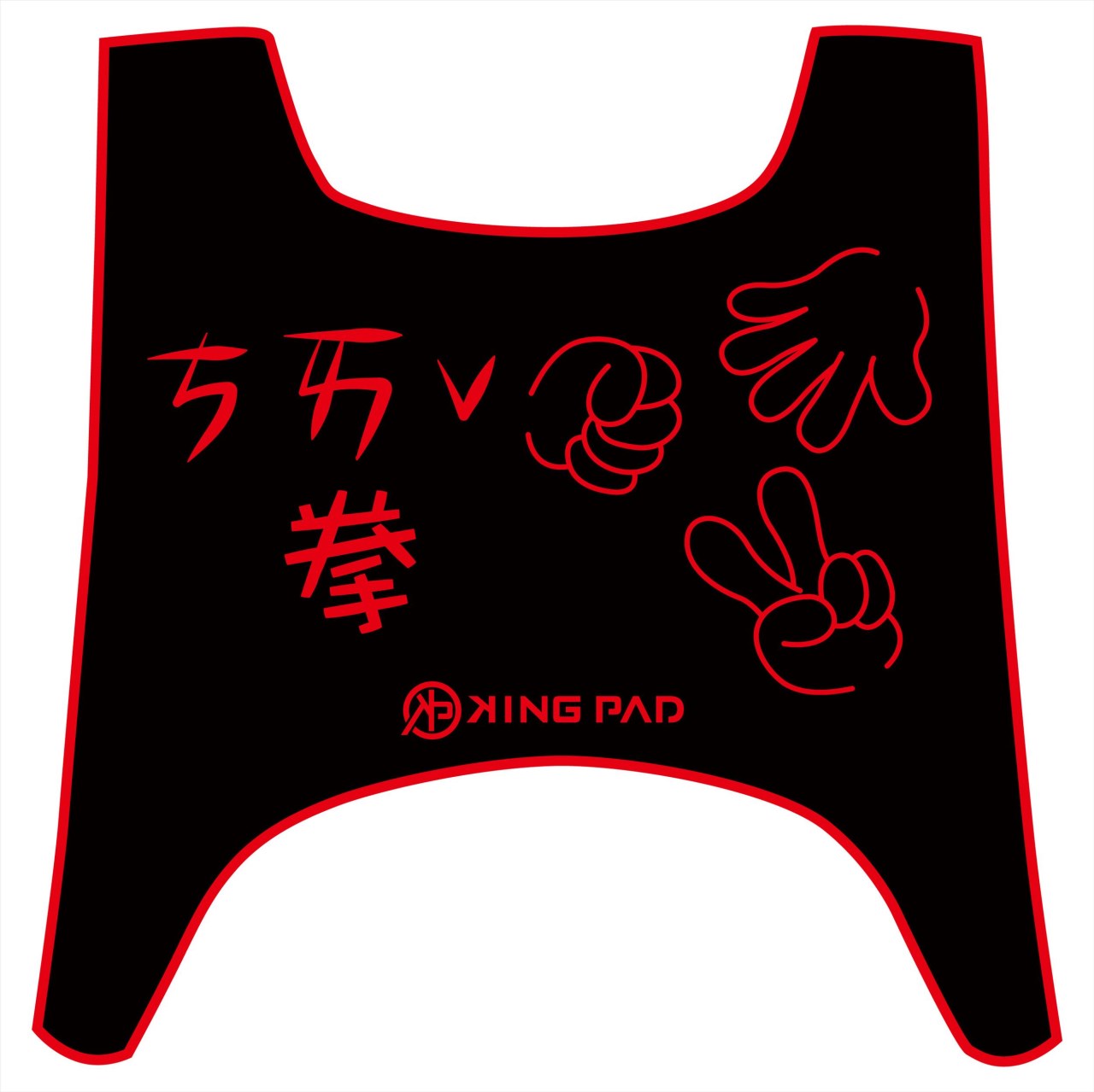 第1代 CUXI 100 cc (紅)