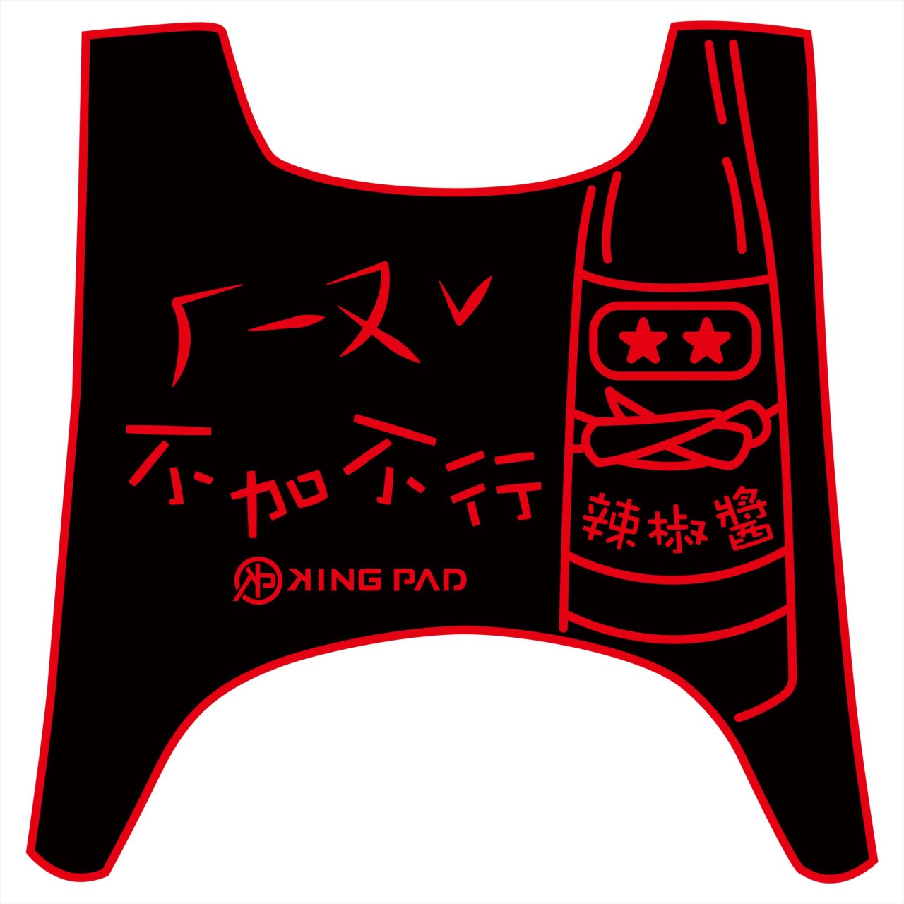 第1代 CUXI 100 cc (紅)