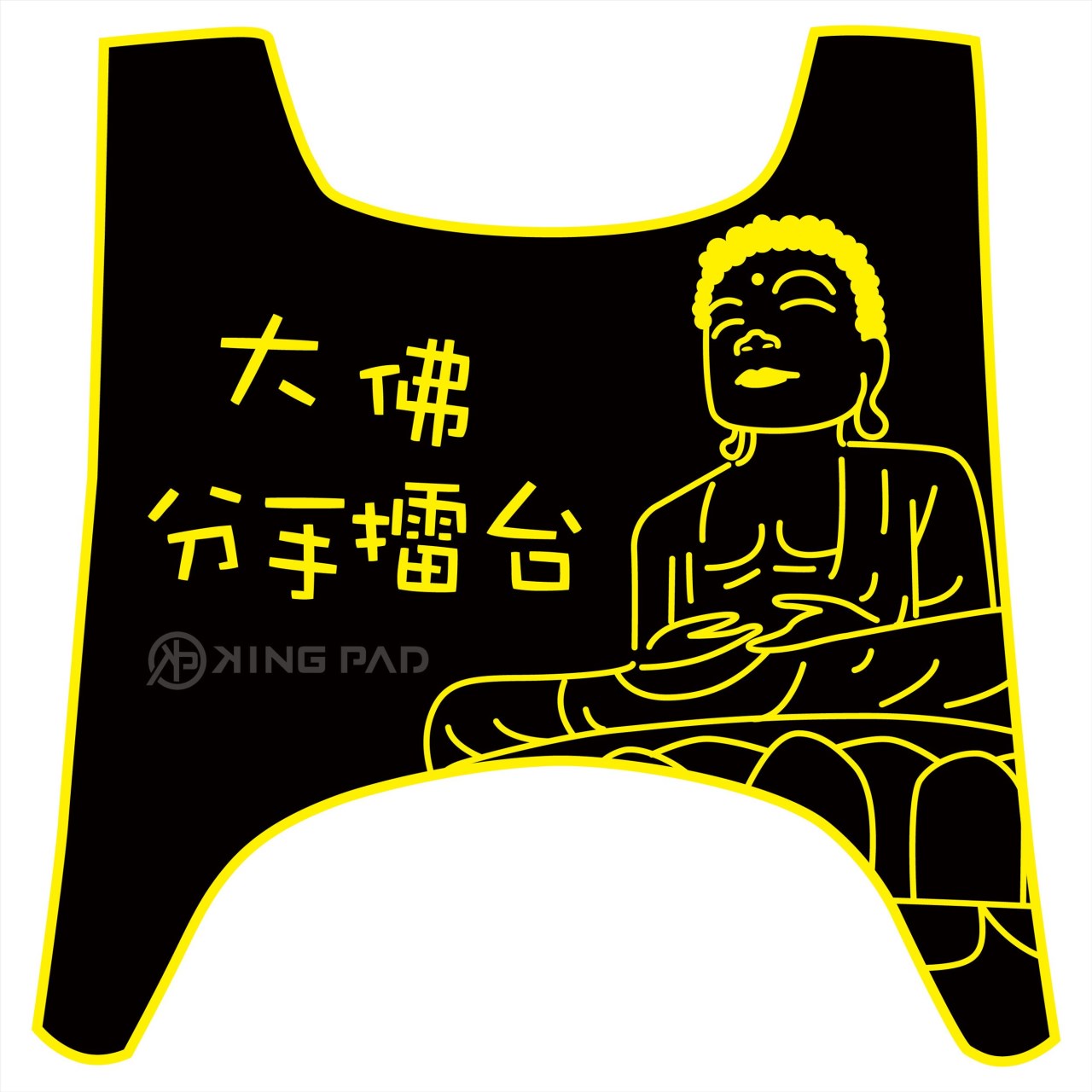 第1代 CUXI 100 cc (黃)