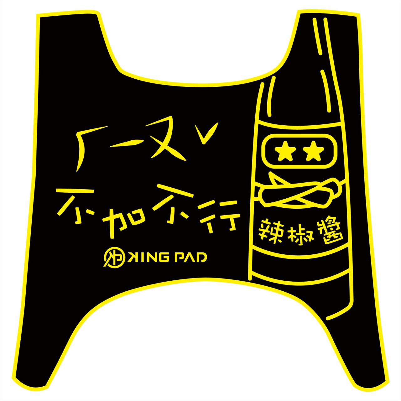 第1代 CUXI 100 cc (黃)