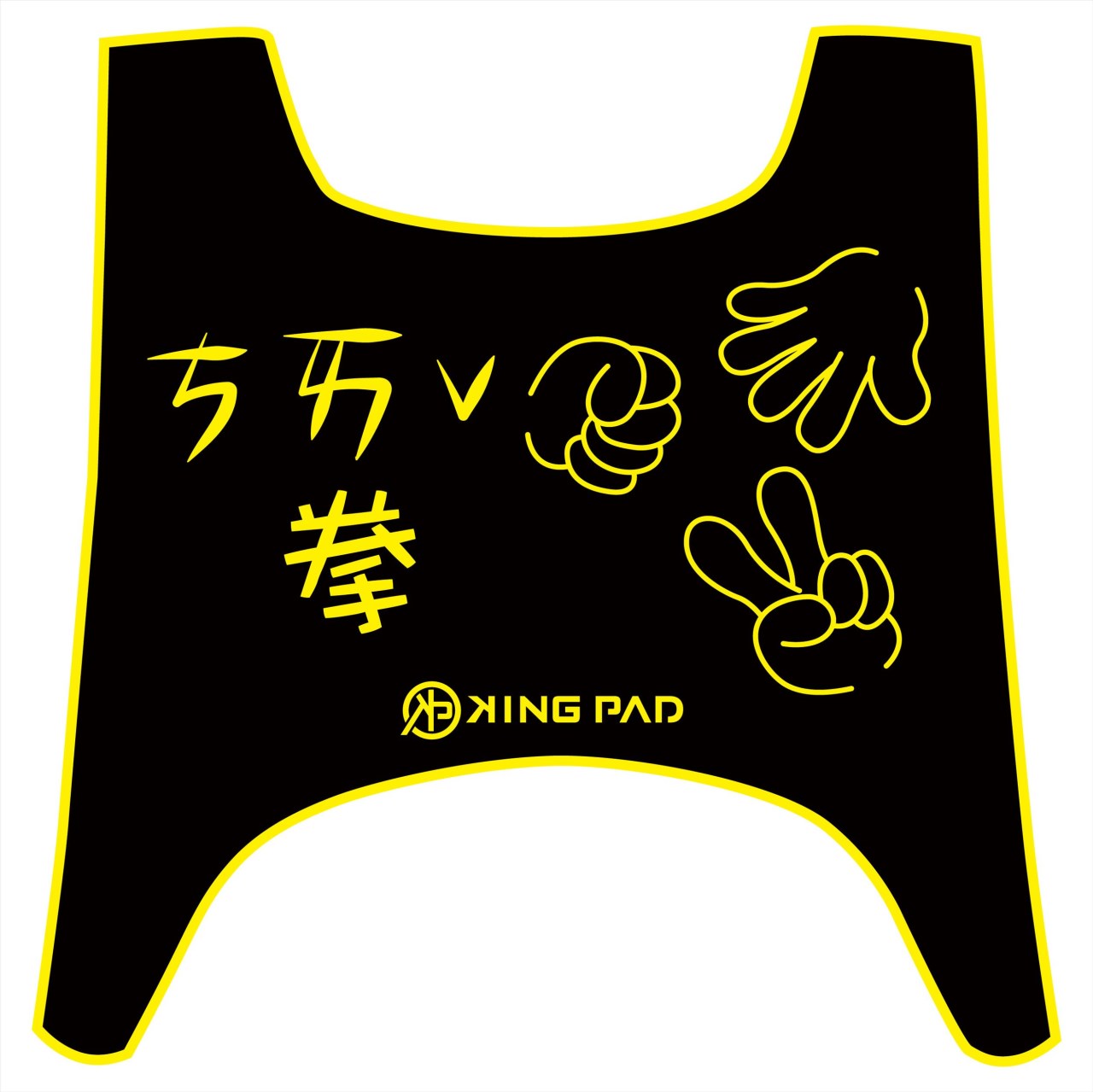 第1代 CUXI 100 cc (黃)