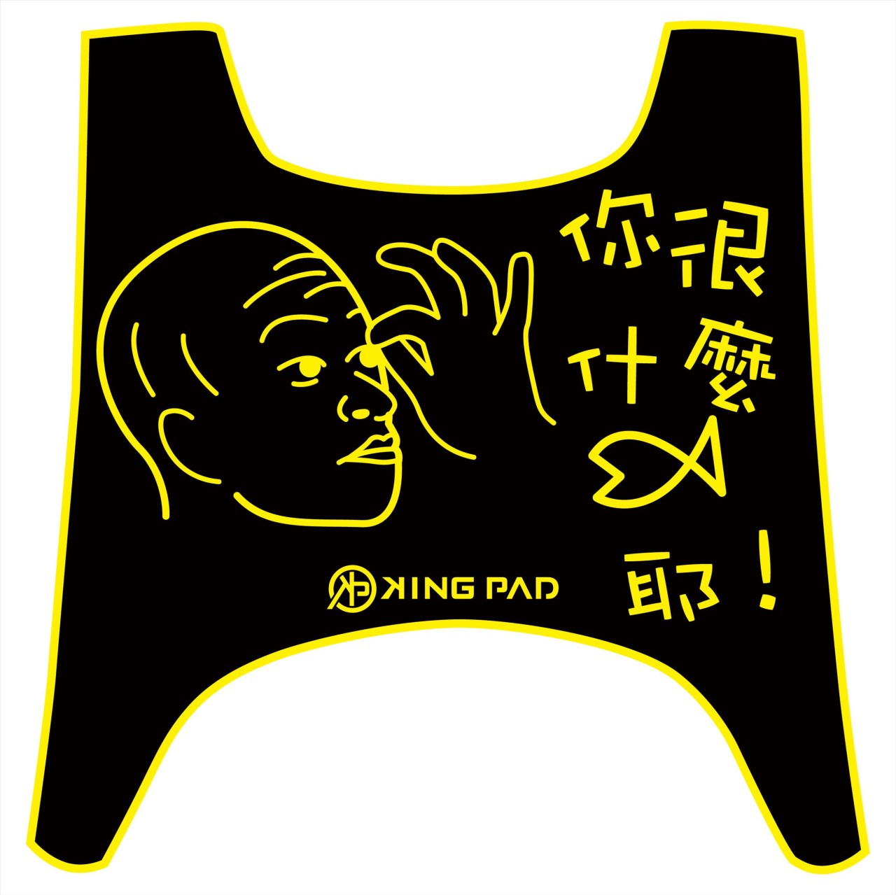 第1代 CUXI 100 cc (黃)
