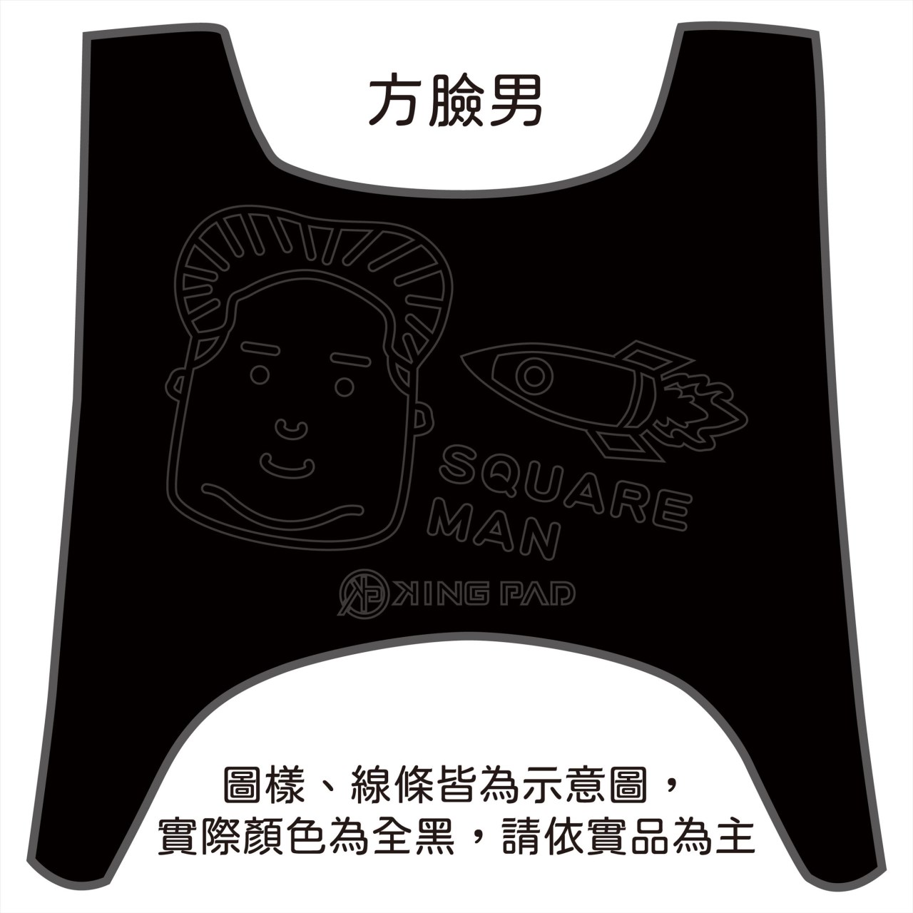 第1代 CUXI 100 cc (黑)