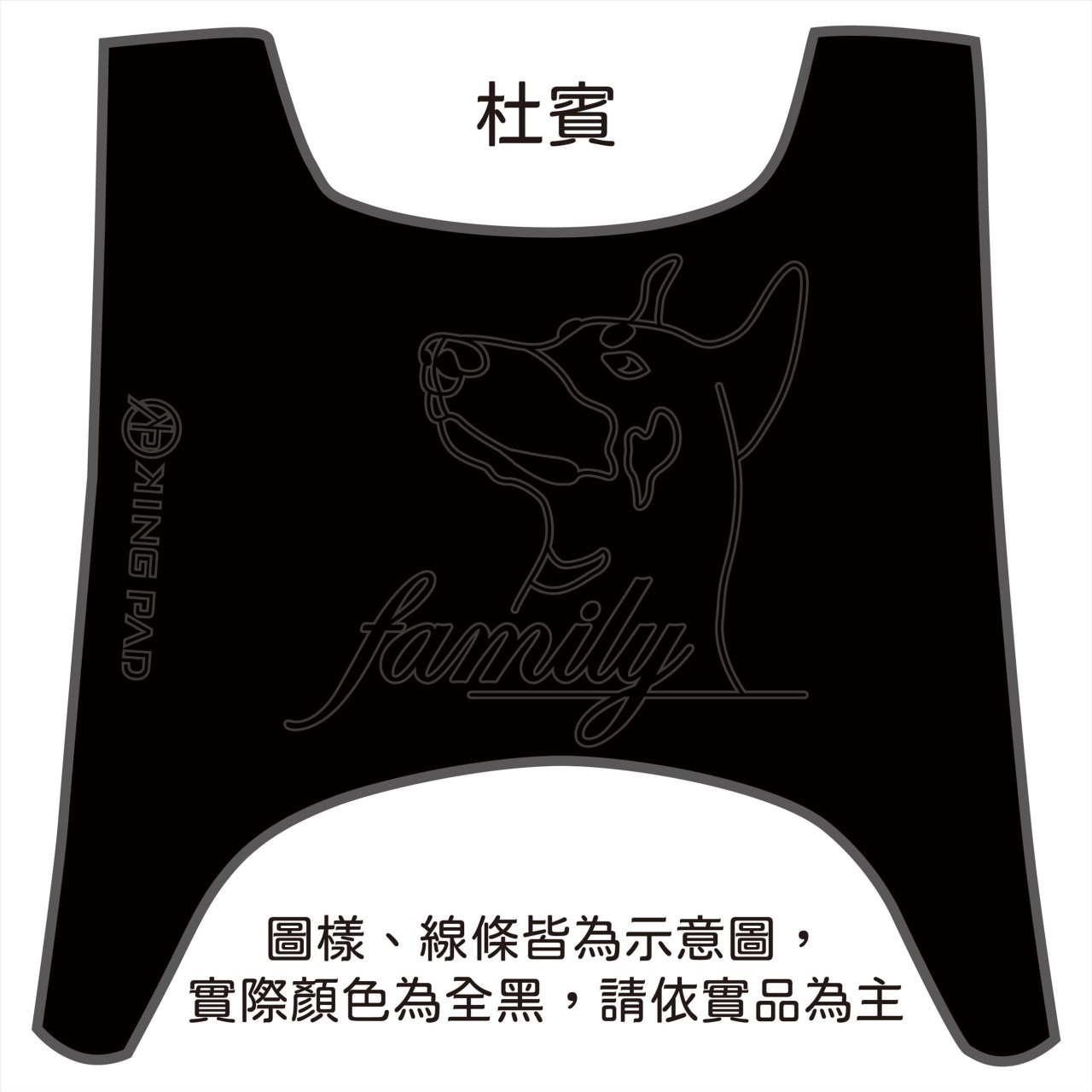 第1代 CUXI 100 cc (黑)