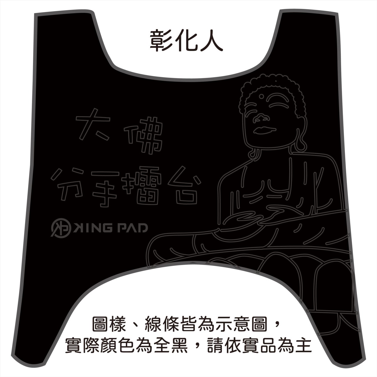 第1代 CUXI 100 cc (黑)