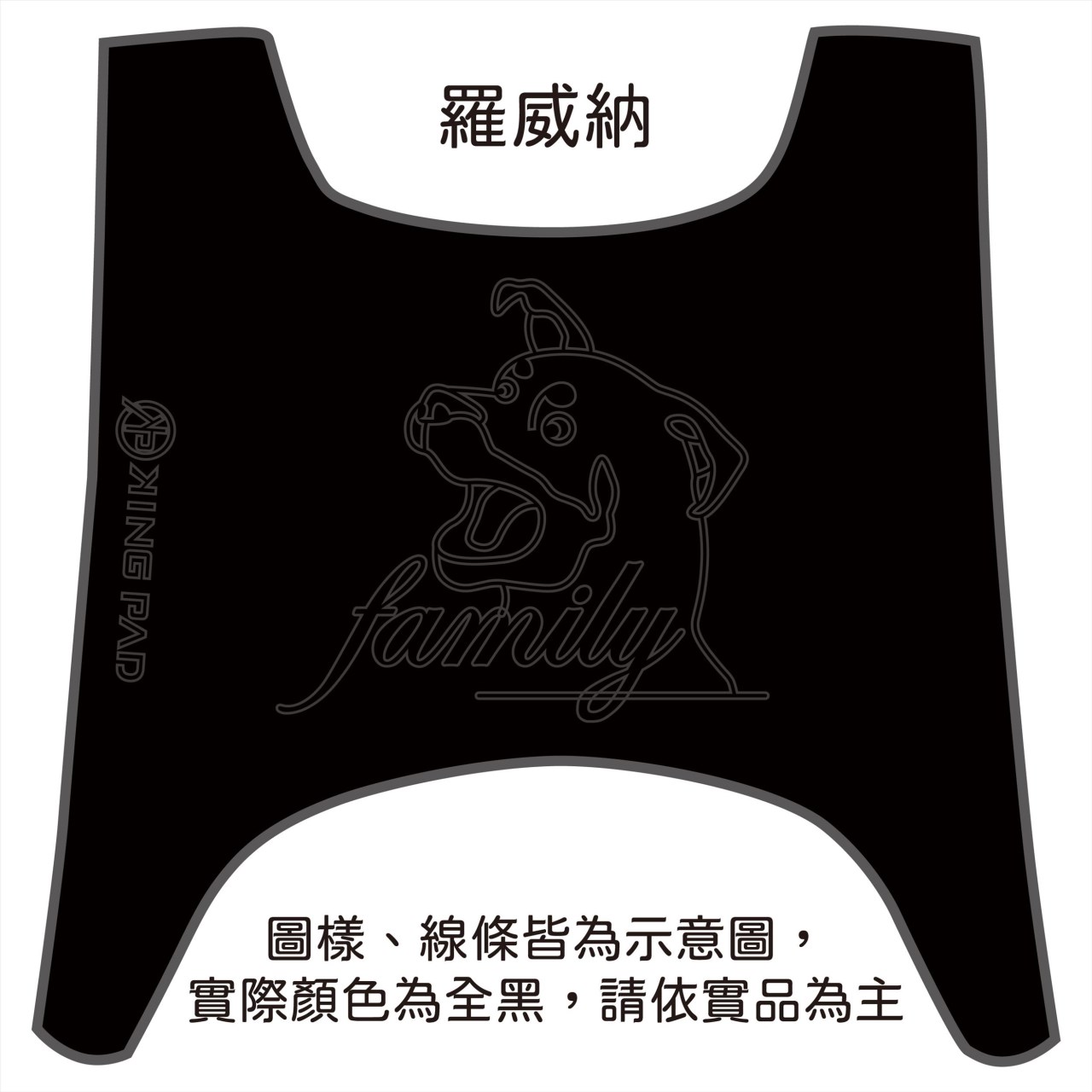 第1代 CUXI 100 cc (黑)