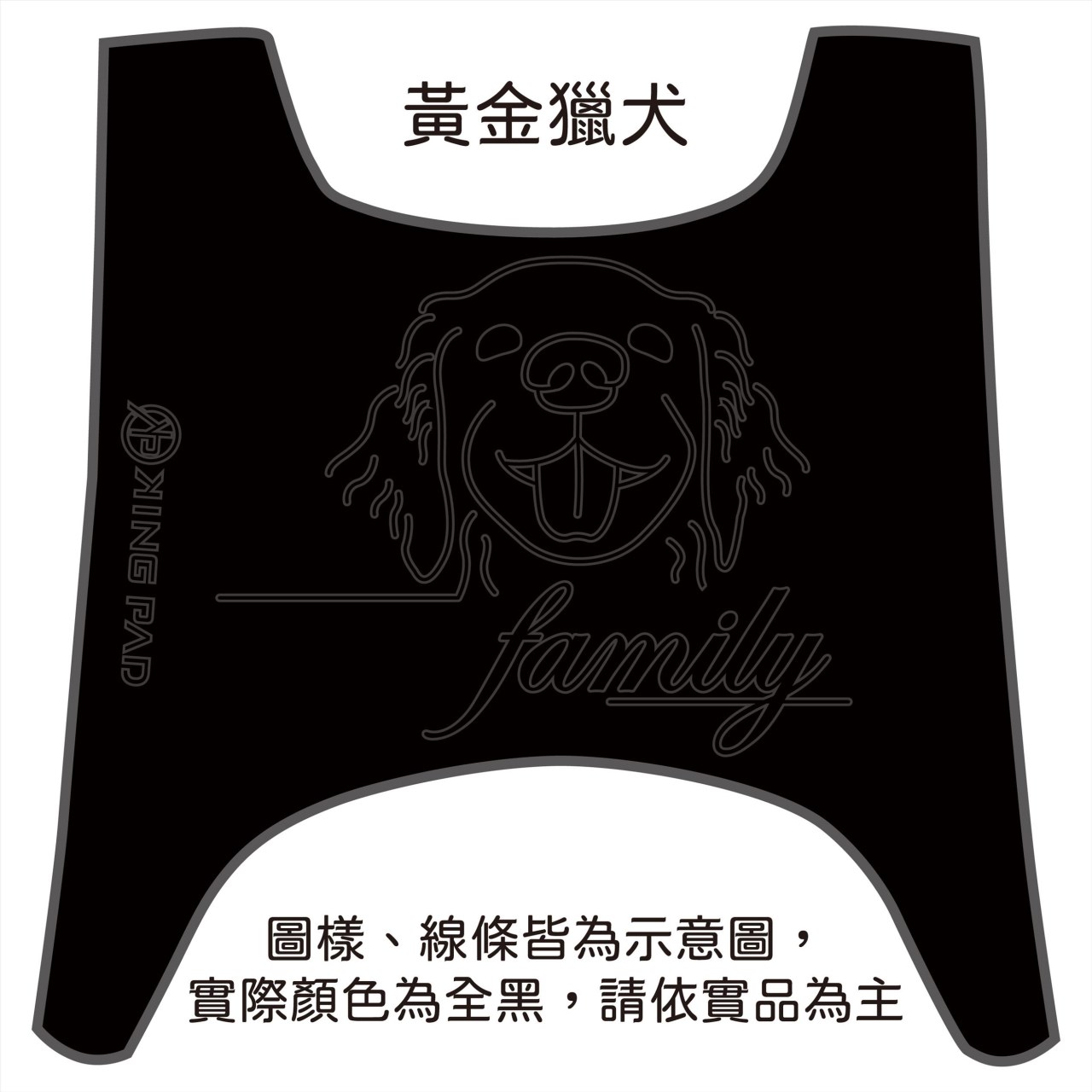 第1代 CUXI 100 cc (黑)