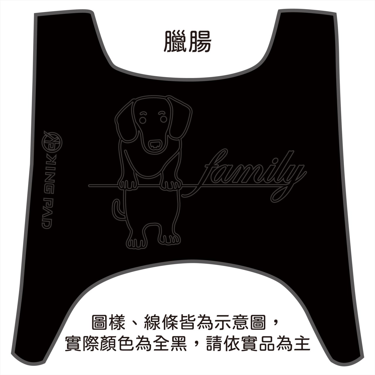 第1代 CUXI 100 cc (黑)